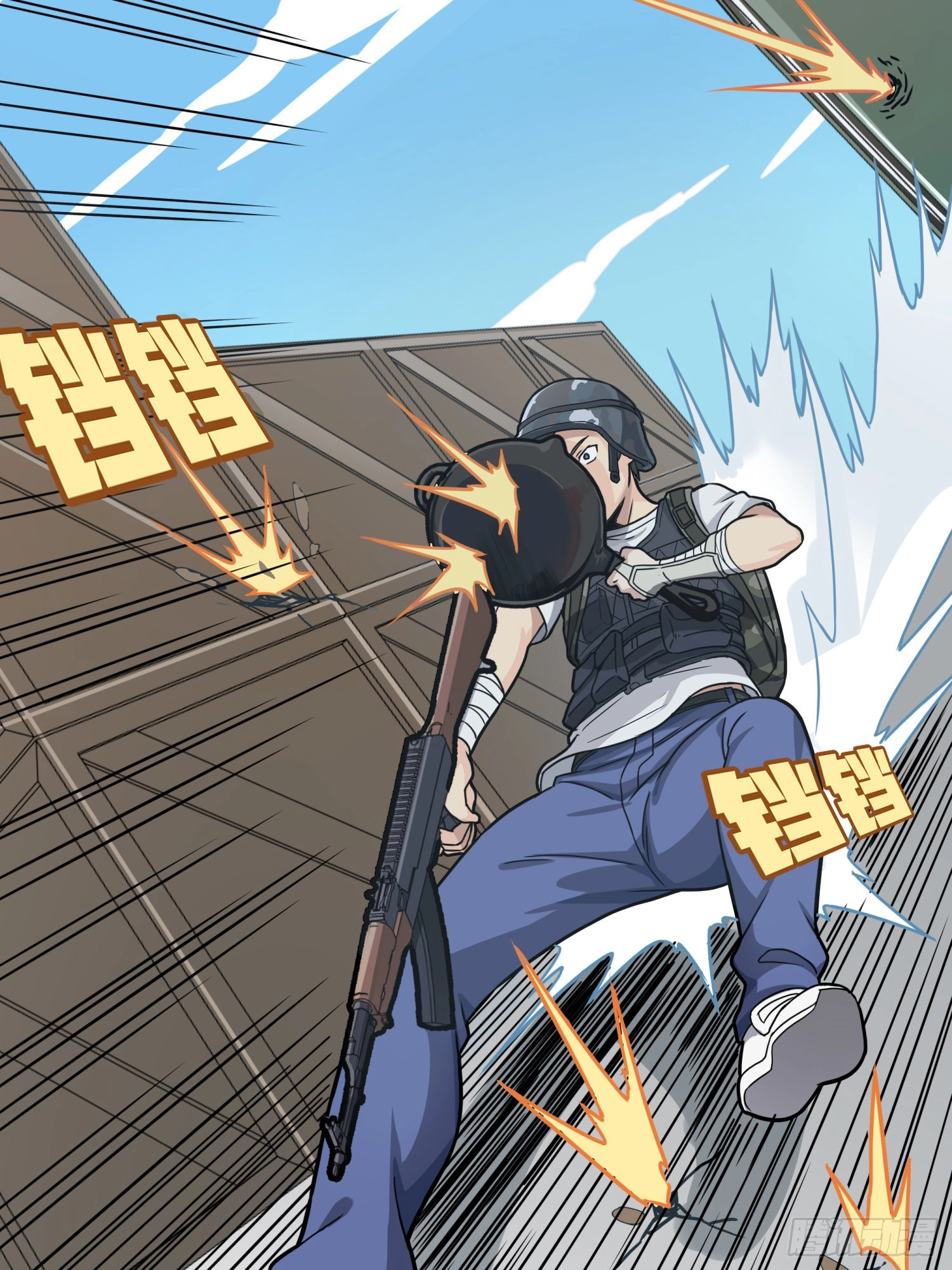 Read Lucky Rookie chapter 25 image 128 on Lezhin