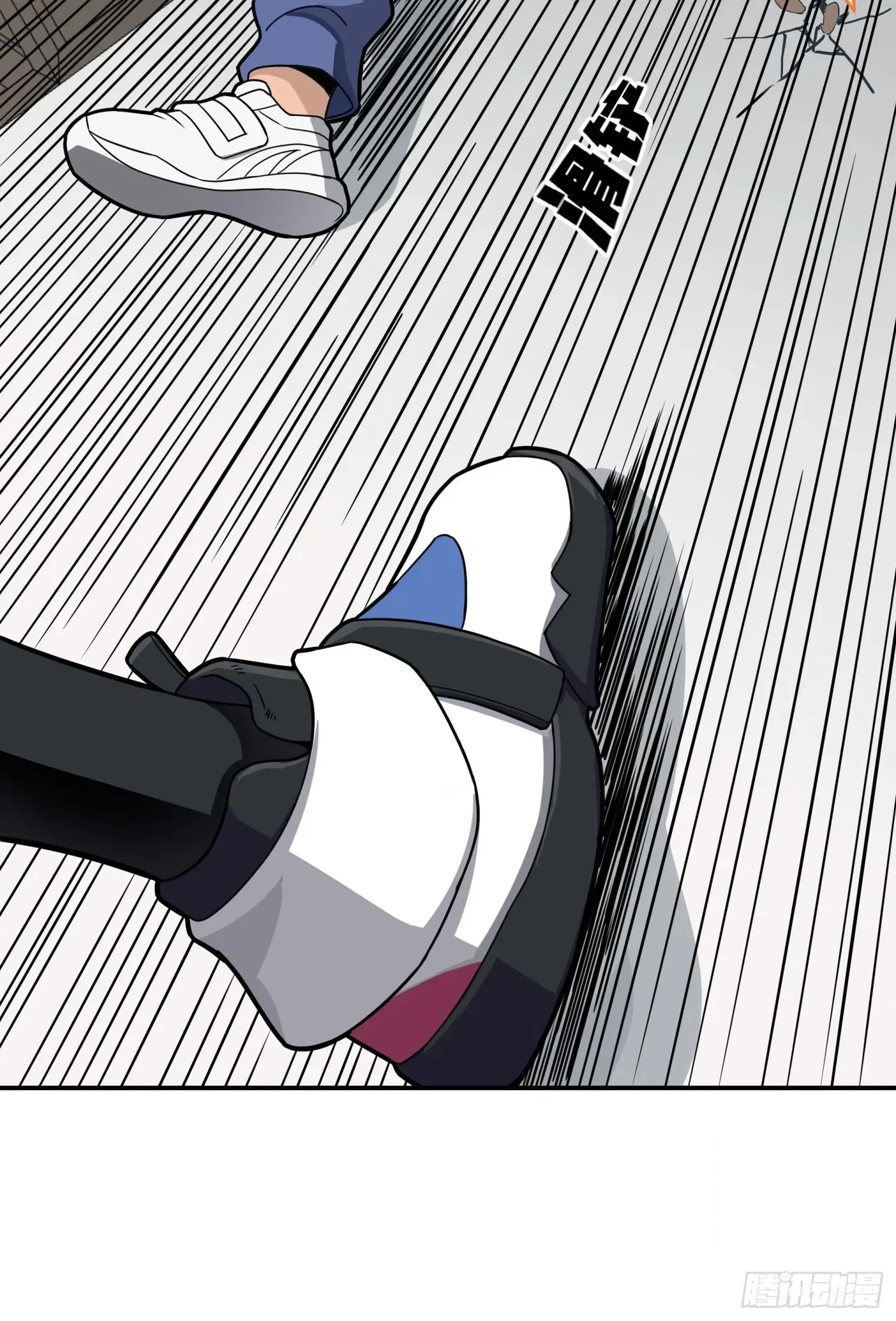 Read Lucky Rookie chapter 25 image 129 on Lezhin