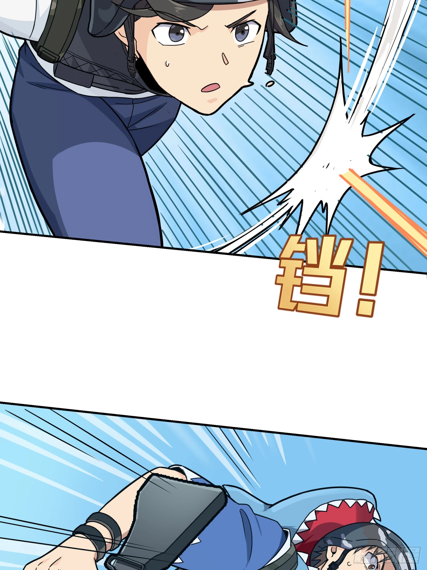 Read Lucky Rookie chapter 25 image 132 on Lezhin