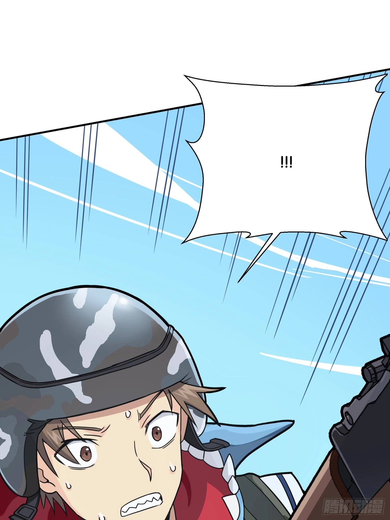 Read Lucky Rookie chapter 25 image 134 on Lezhin