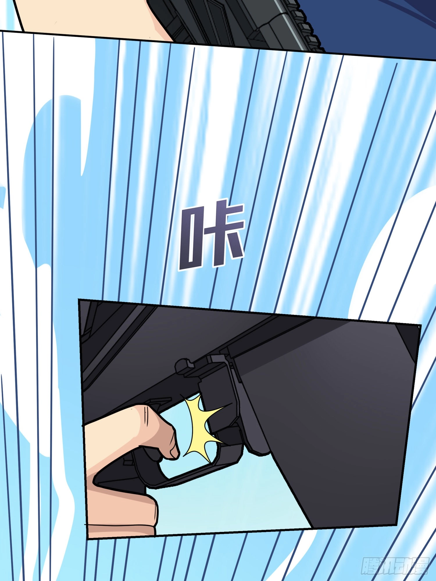 Read Lucky Rookie chapter 25 image 136 on Lezhin