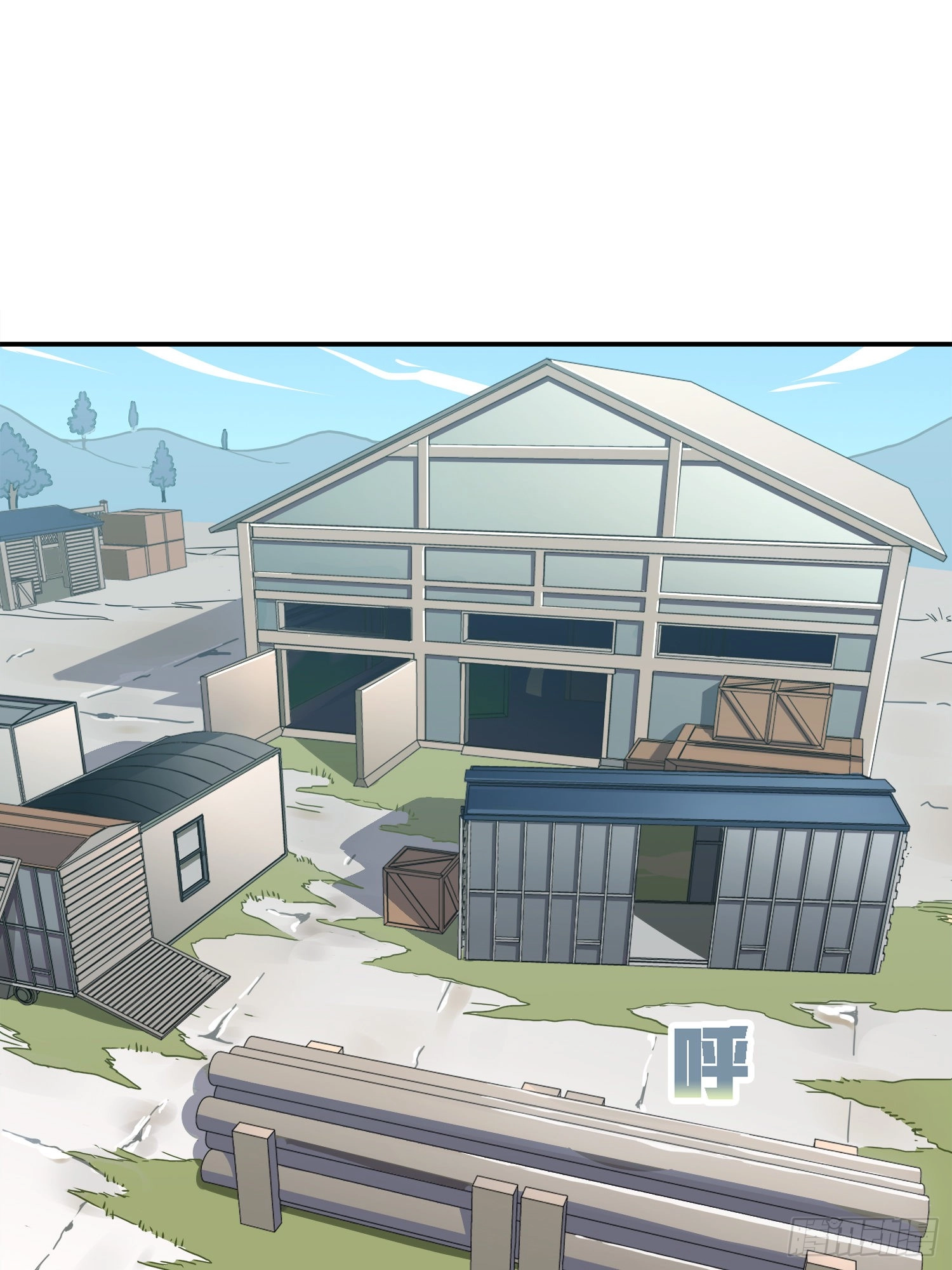 Read Lucky Rookie chapter 25 image 14 on Lezhin