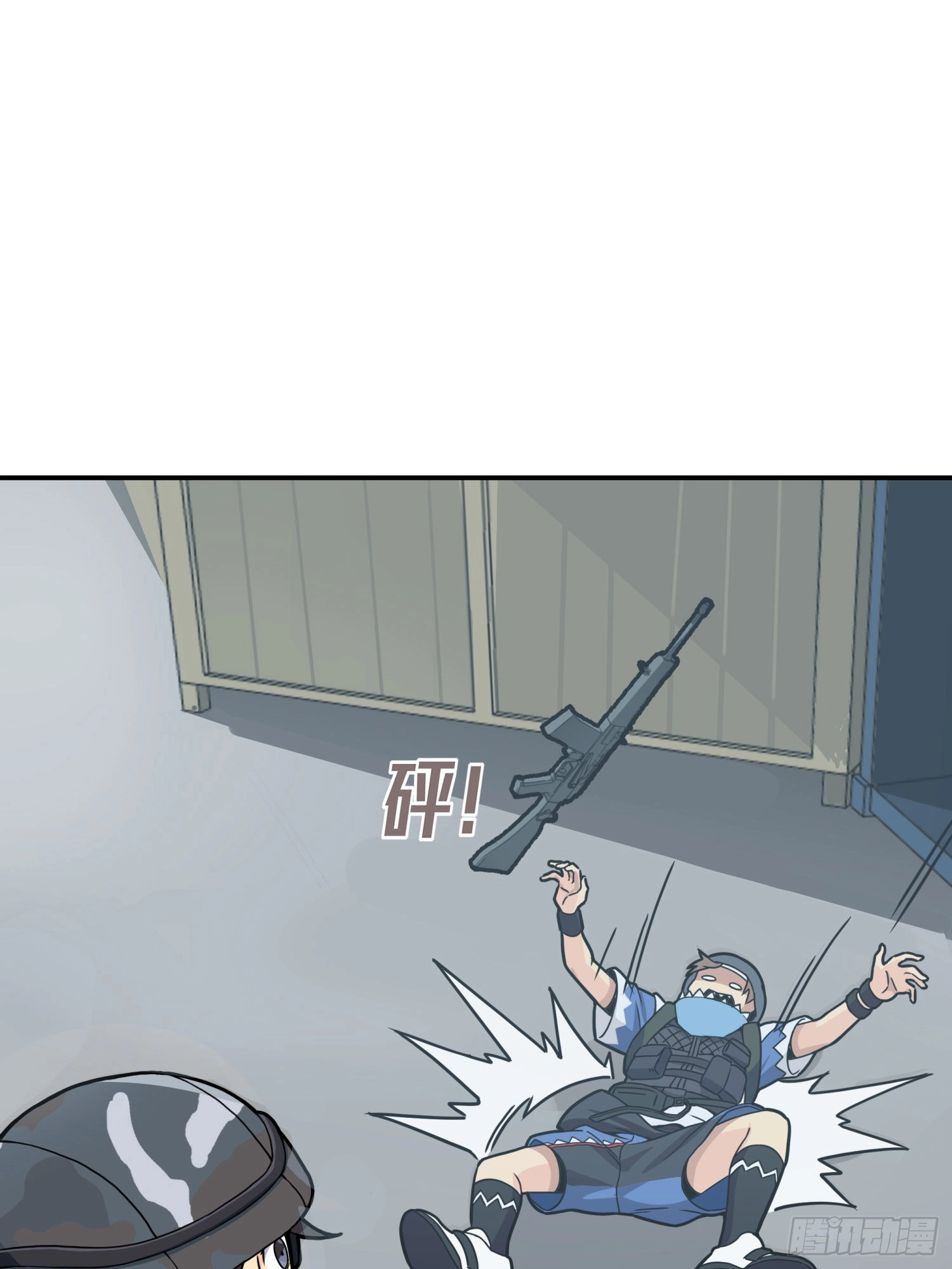 Read Lucky Rookie chapter 25 image 142 on Lezhin