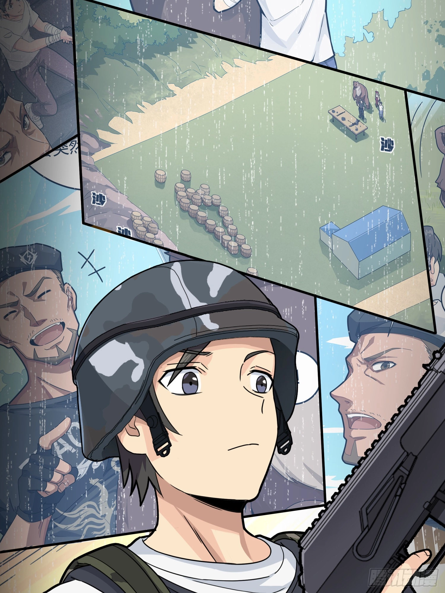 Read Lucky Rookie chapter 25 image 146 on Lezhin