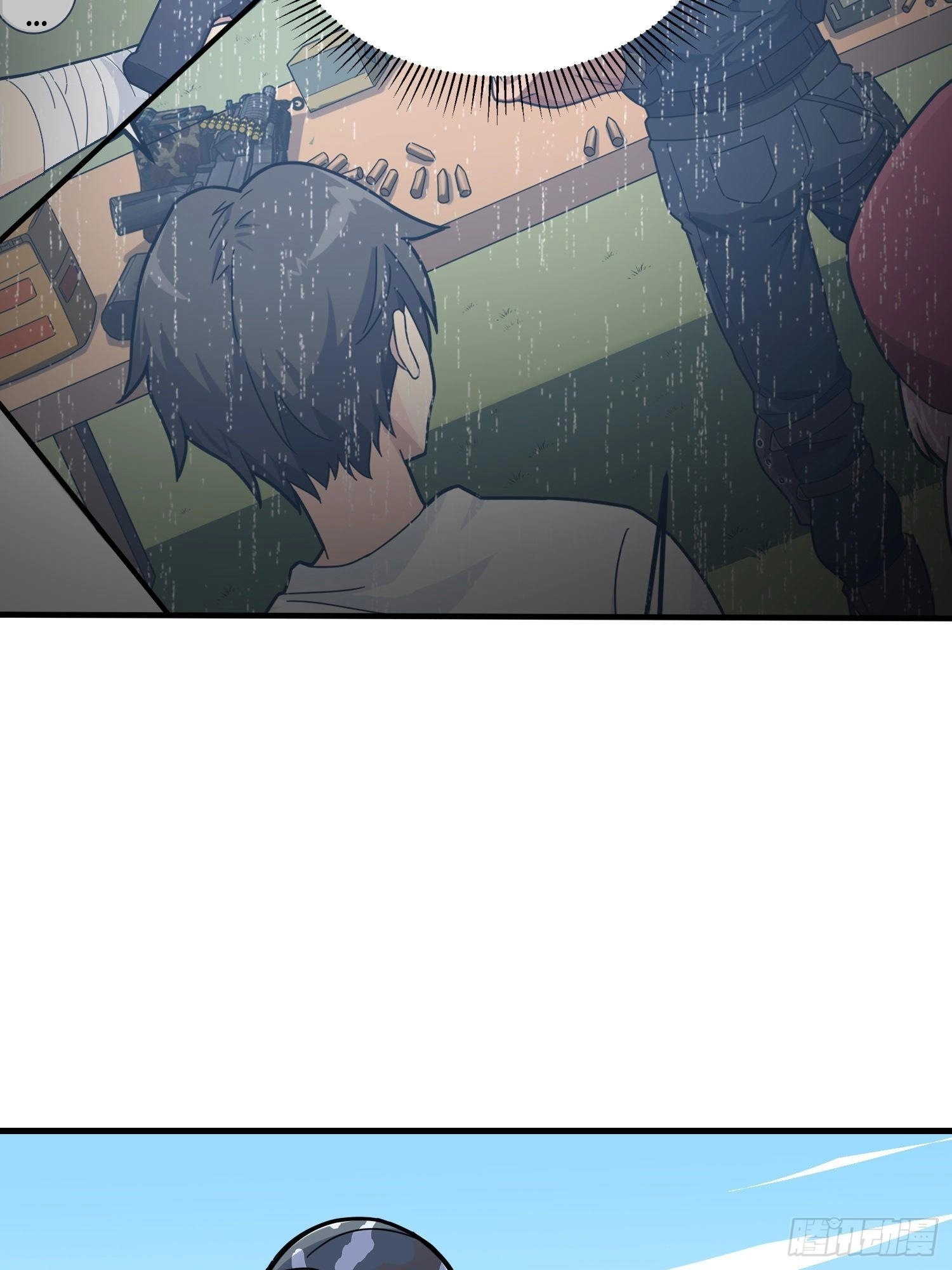 Read Lucky Rookie chapter 25 image 148 on Lezhin