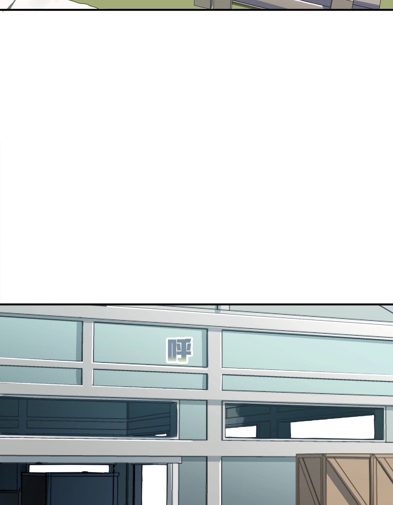 Read Lucky Rookie chapter 25 image 15 on Lezhin