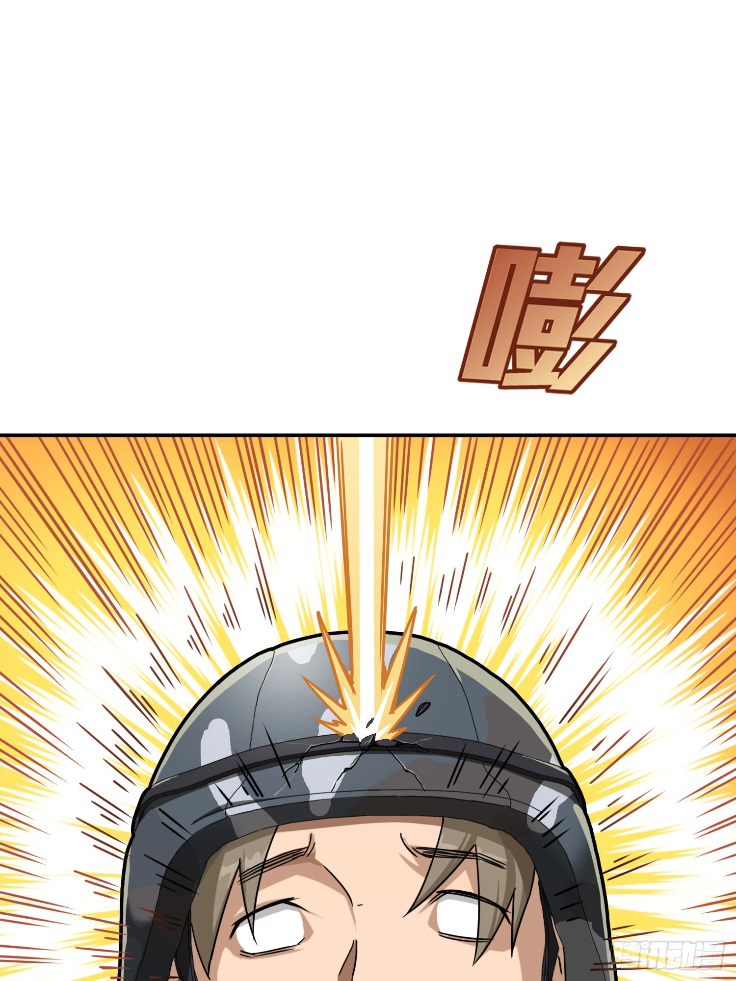 Read Lucky Rookie chapter 25 image 151 on Lezhin