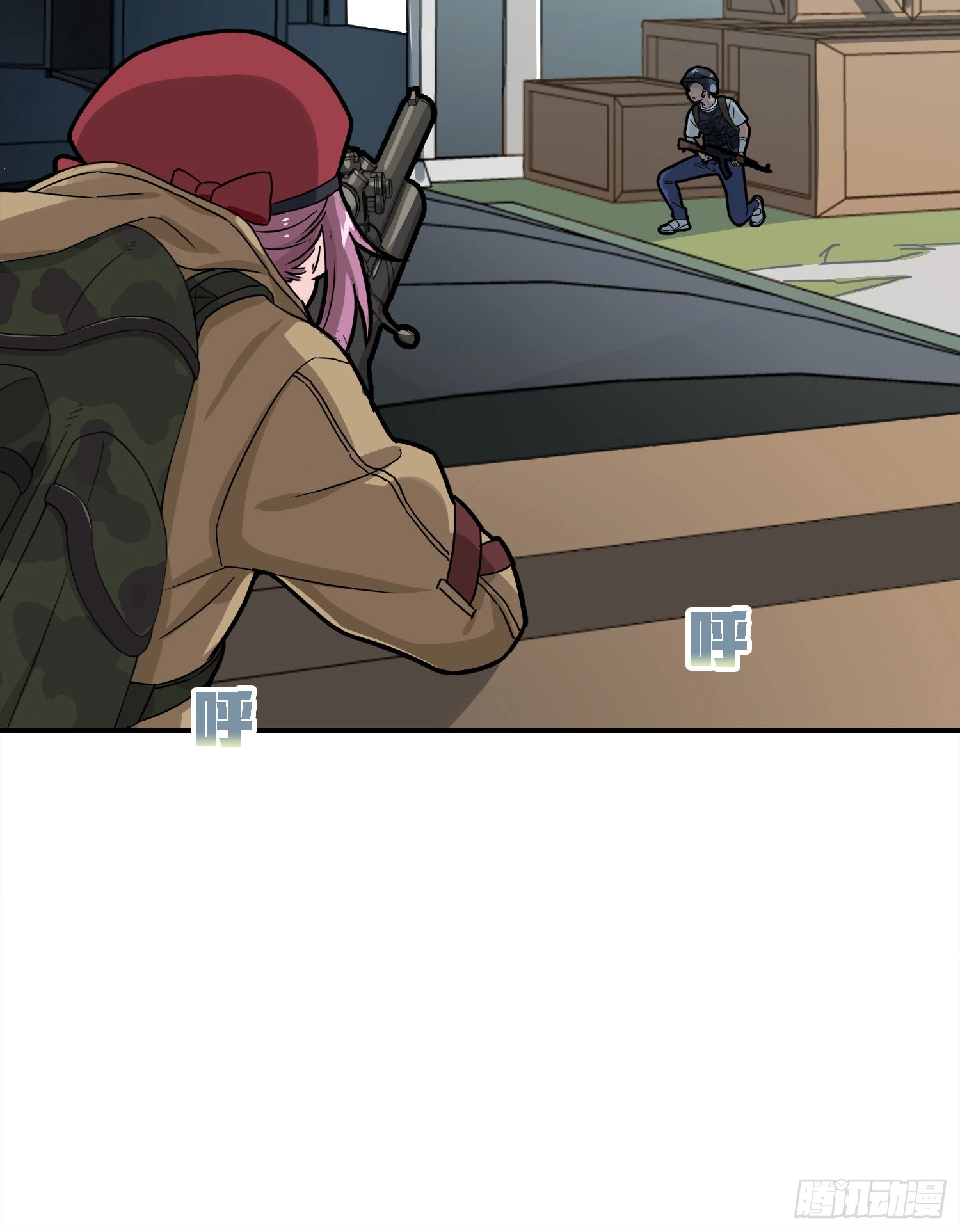 Read Lucky Rookie chapter 25 image 16 on Lezhin