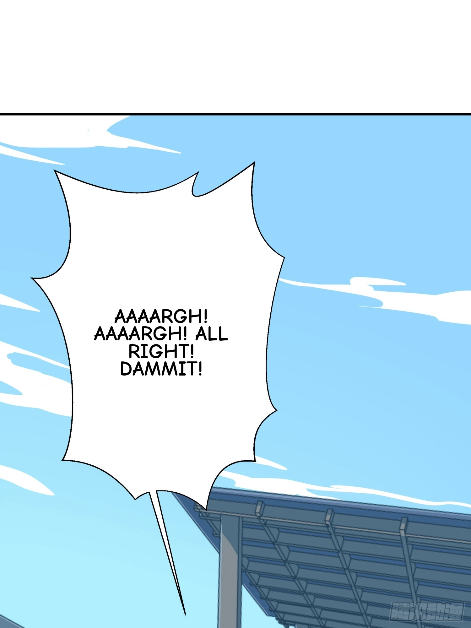 Read Lucky Rookie chapter 25 image 166 on Lezhin