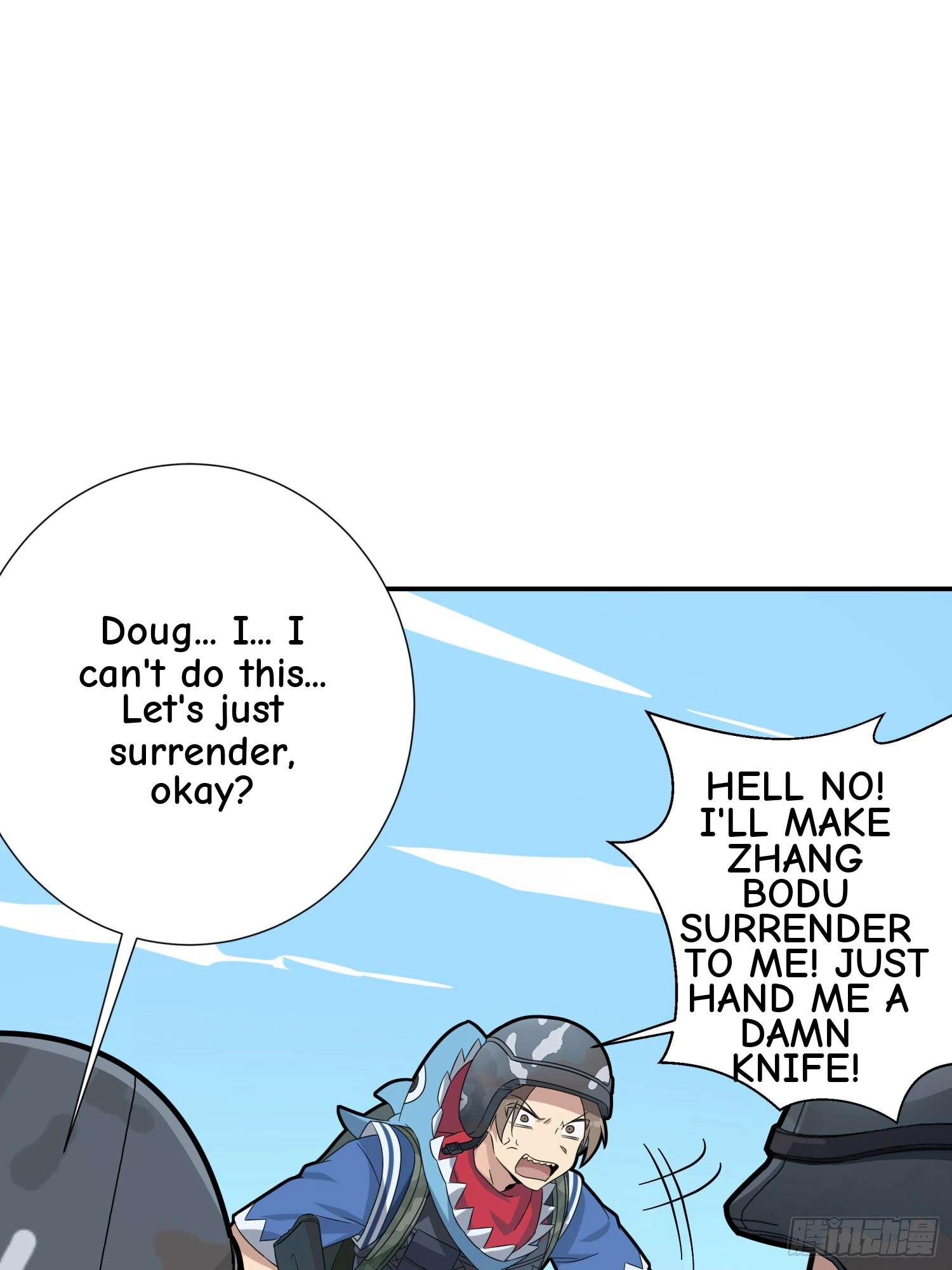 Read Lucky Rookie chapter 25 image 168 on Lezhin