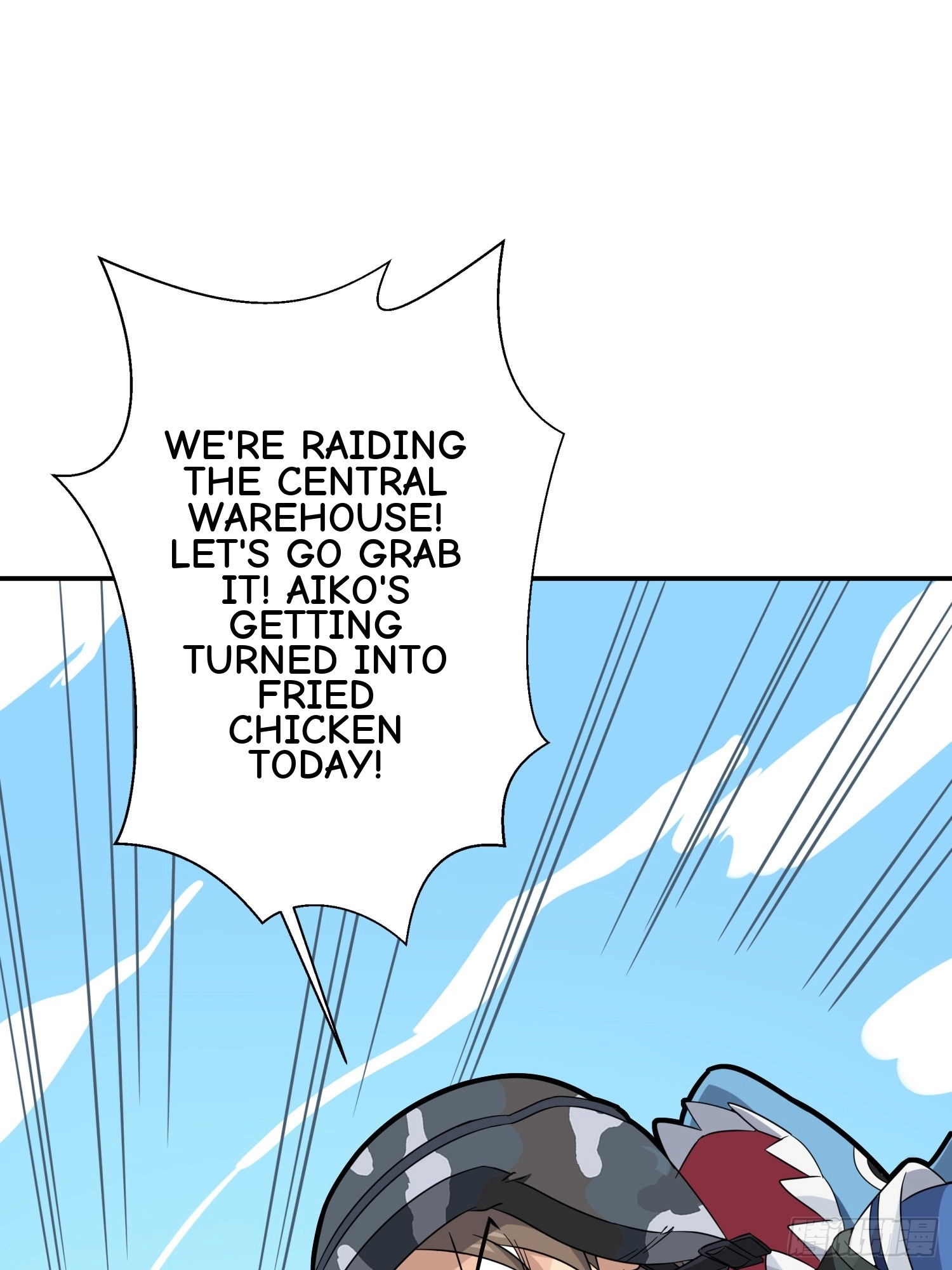 Read Lucky Rookie chapter 25 image 171 on Lezhin