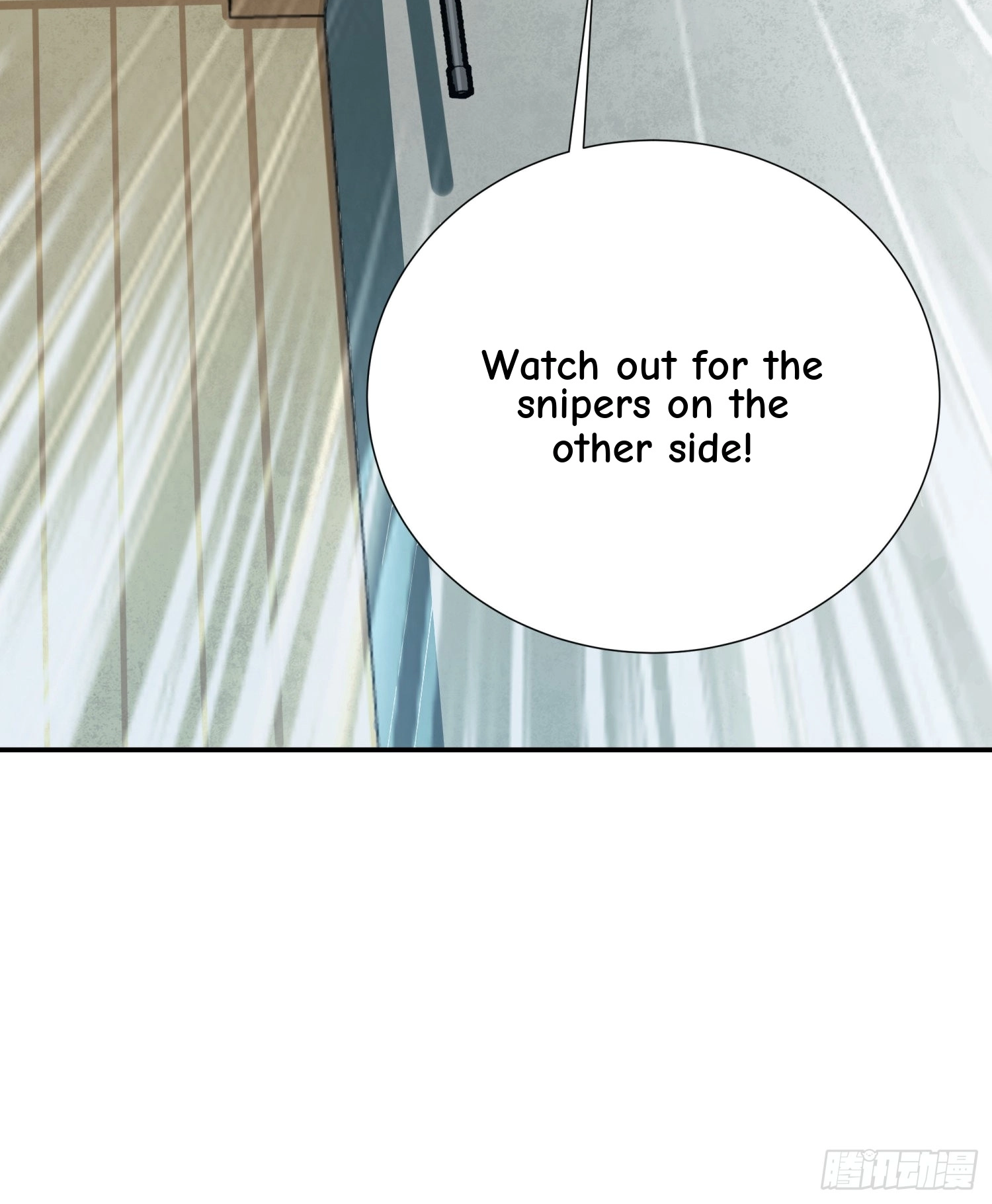 Read Lucky Rookie chapter 25 image 175 on Lezhin
