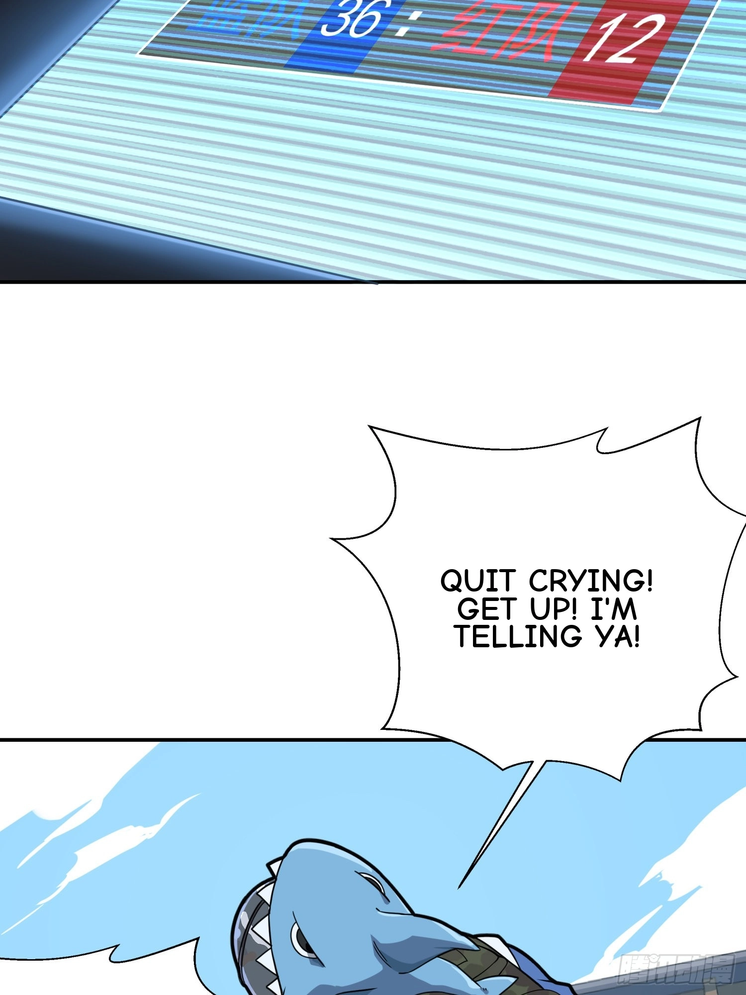 Read Lucky Rookie chapter 25 image 190 on Lezhin