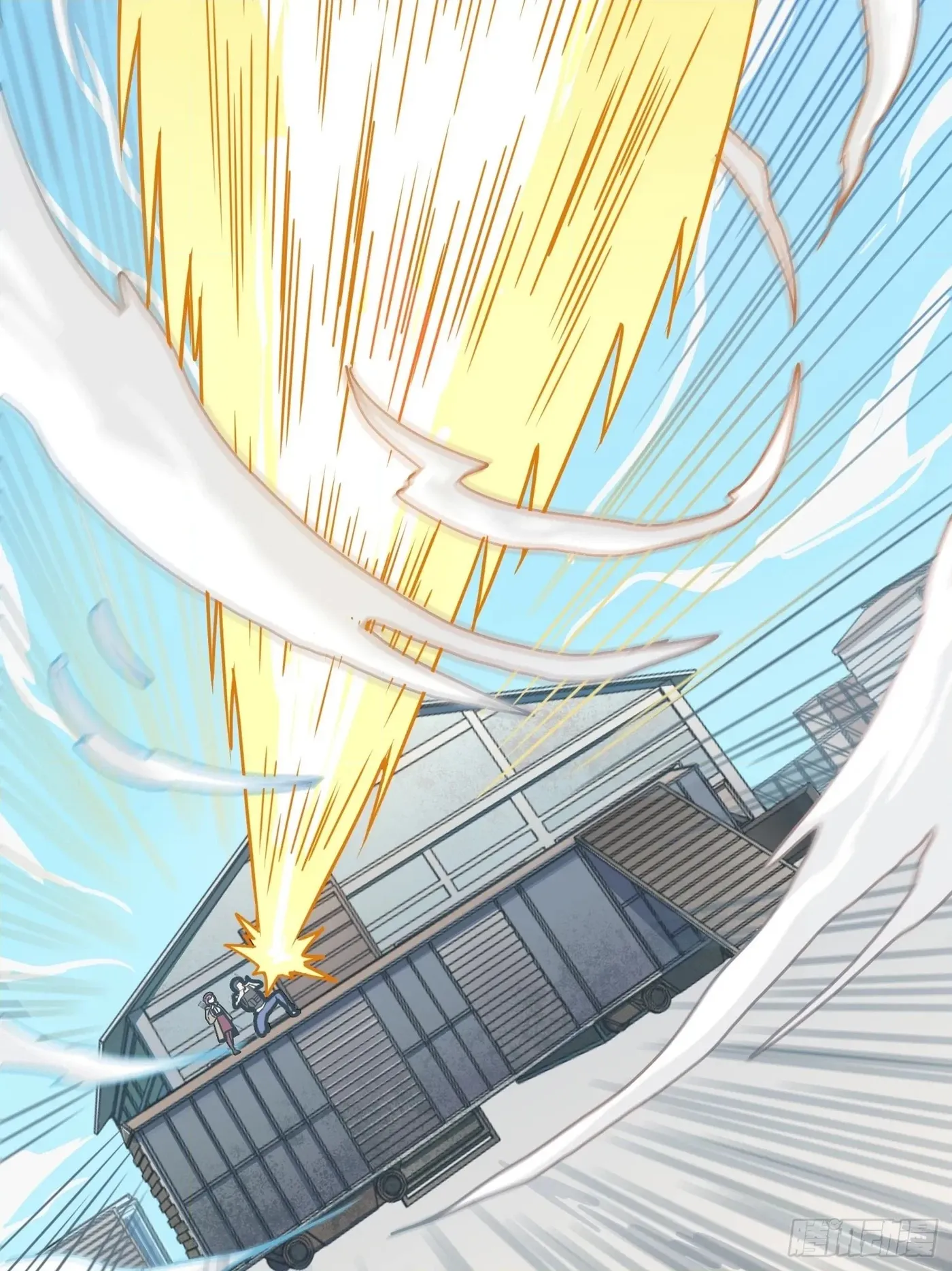 Read Lucky Rookie chapter 25 image 199 on Lezhin