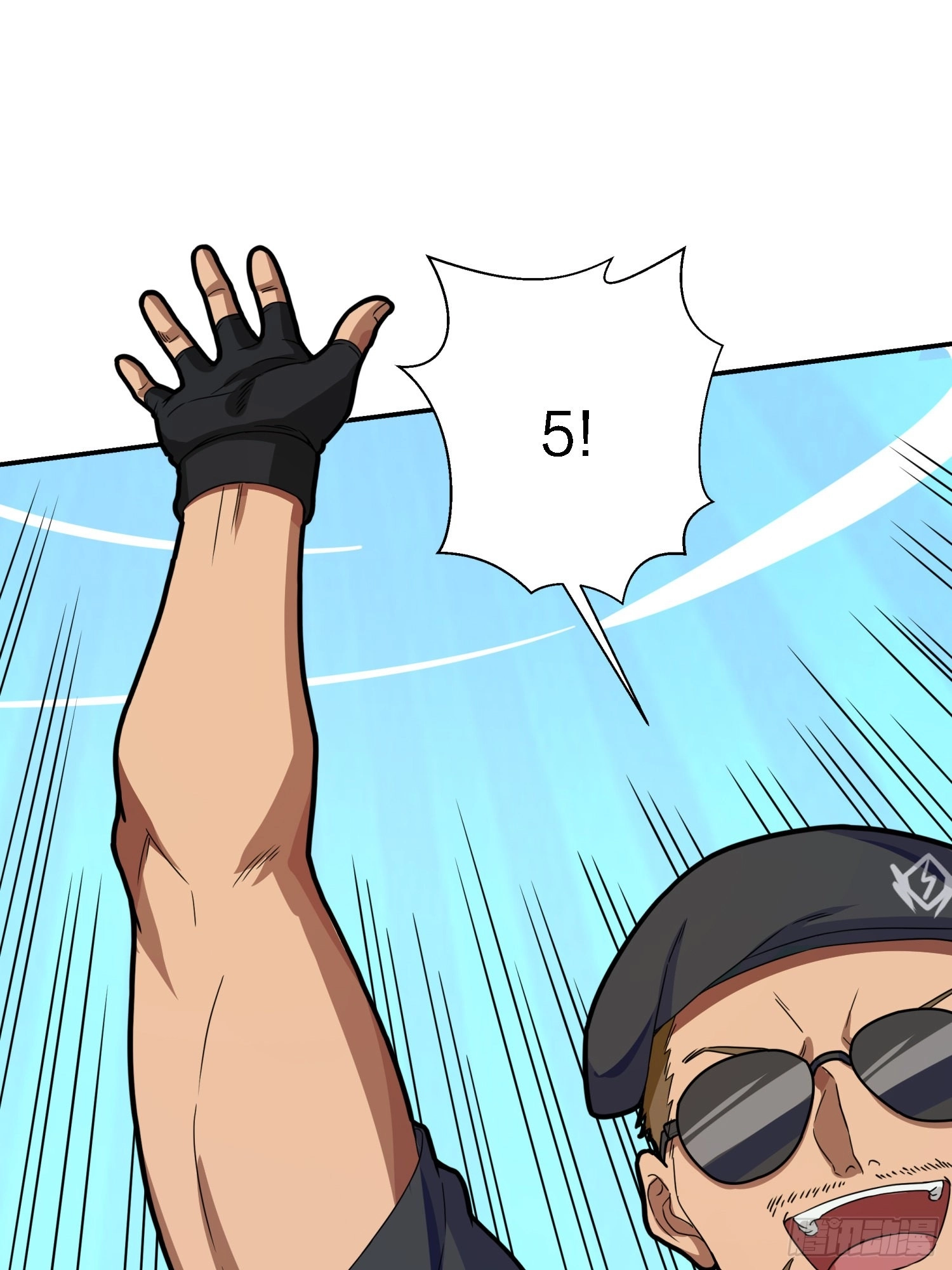 Read Lucky Rookie chapter 25 image 2 on Lezhin