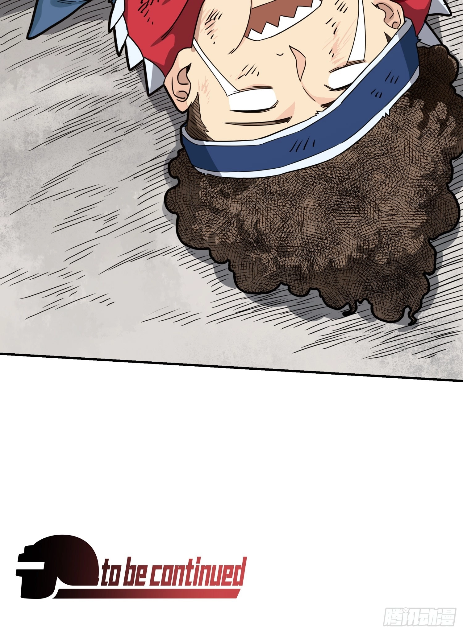 Read Lucky Rookie chapter 25 image 207 on Lezhin