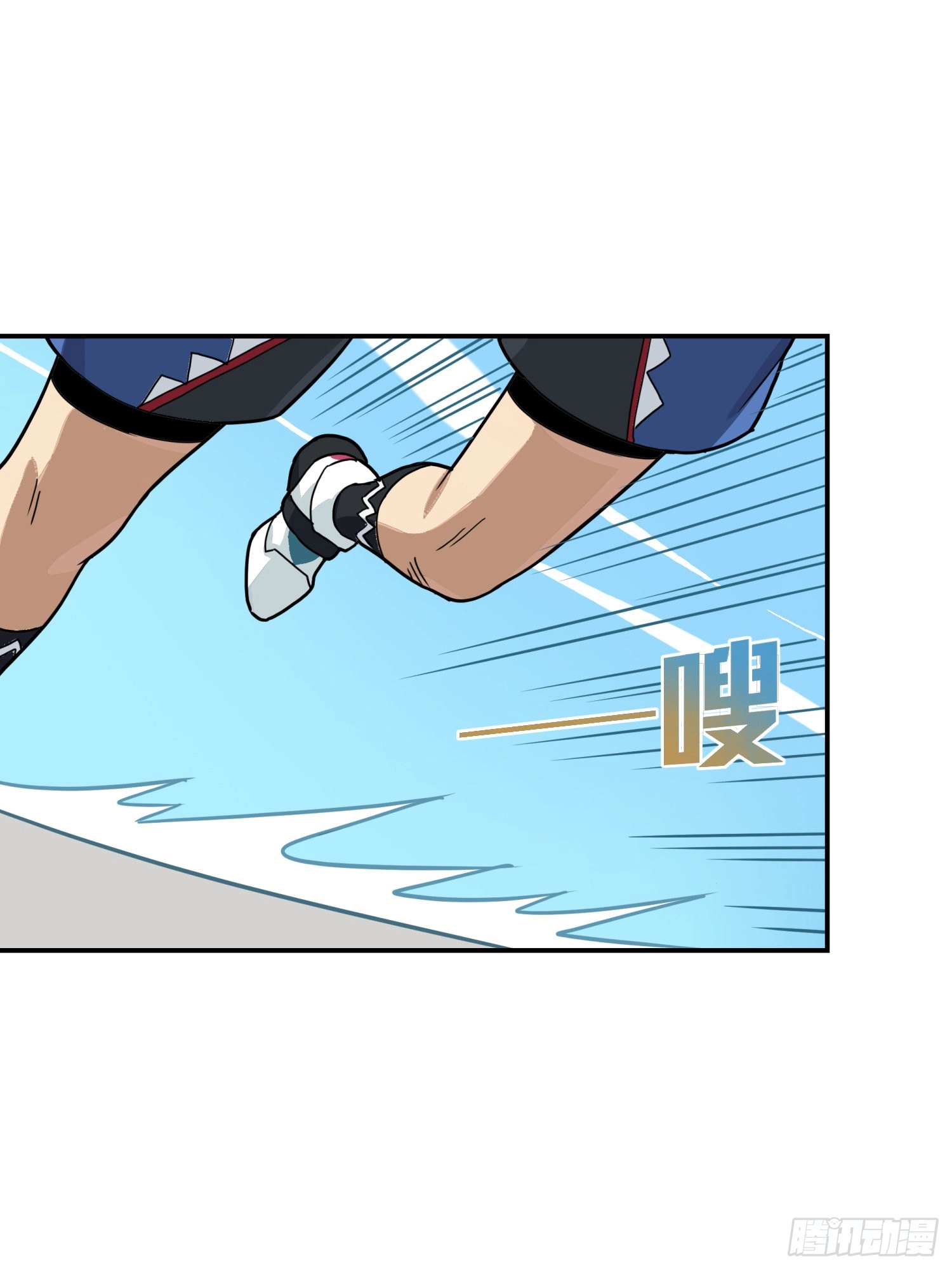 Read Lucky Rookie chapter 25 image 21 on Lezhin