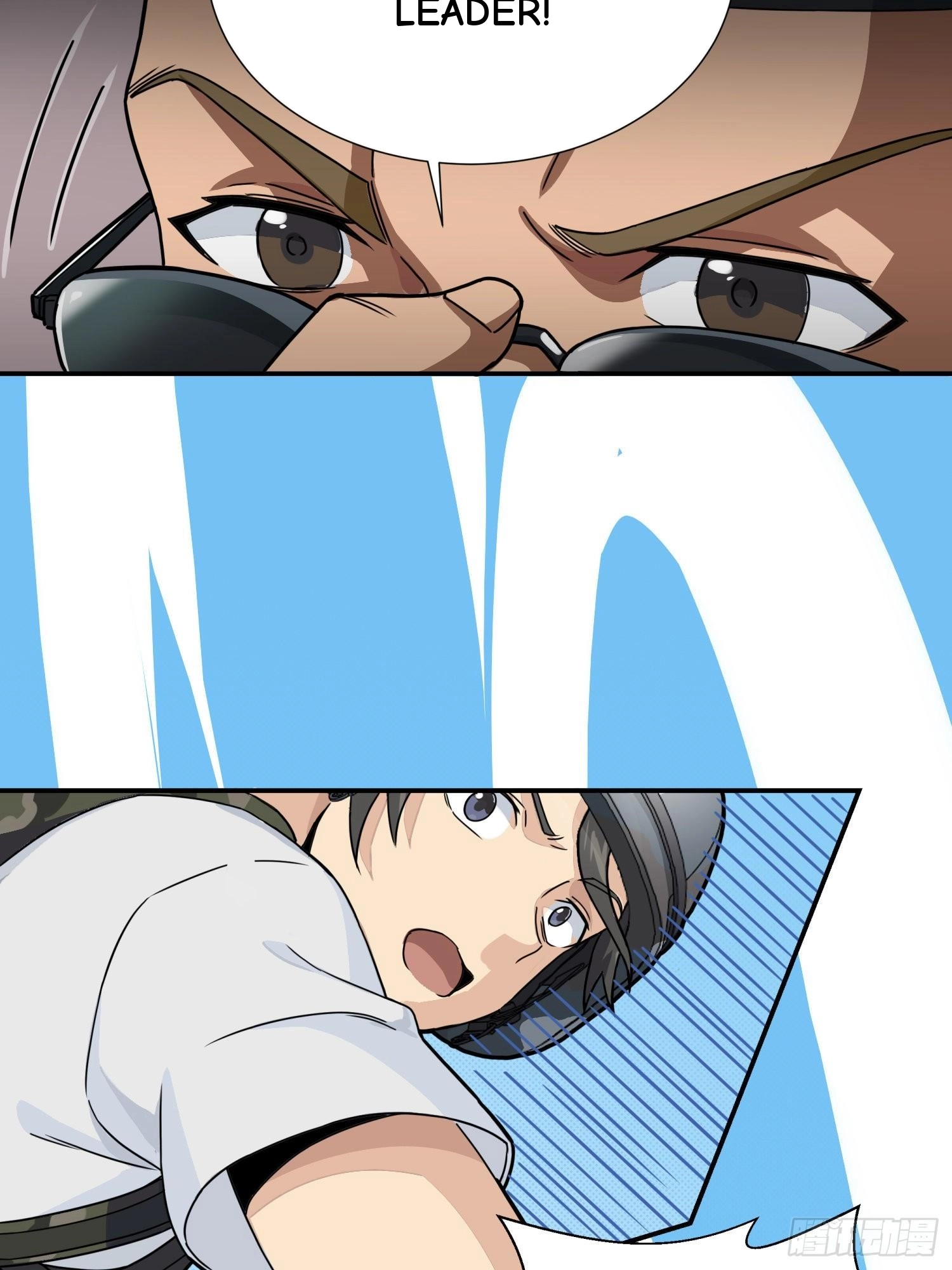 Read Lucky Rookie chapter 25 image 24 on Lezhin