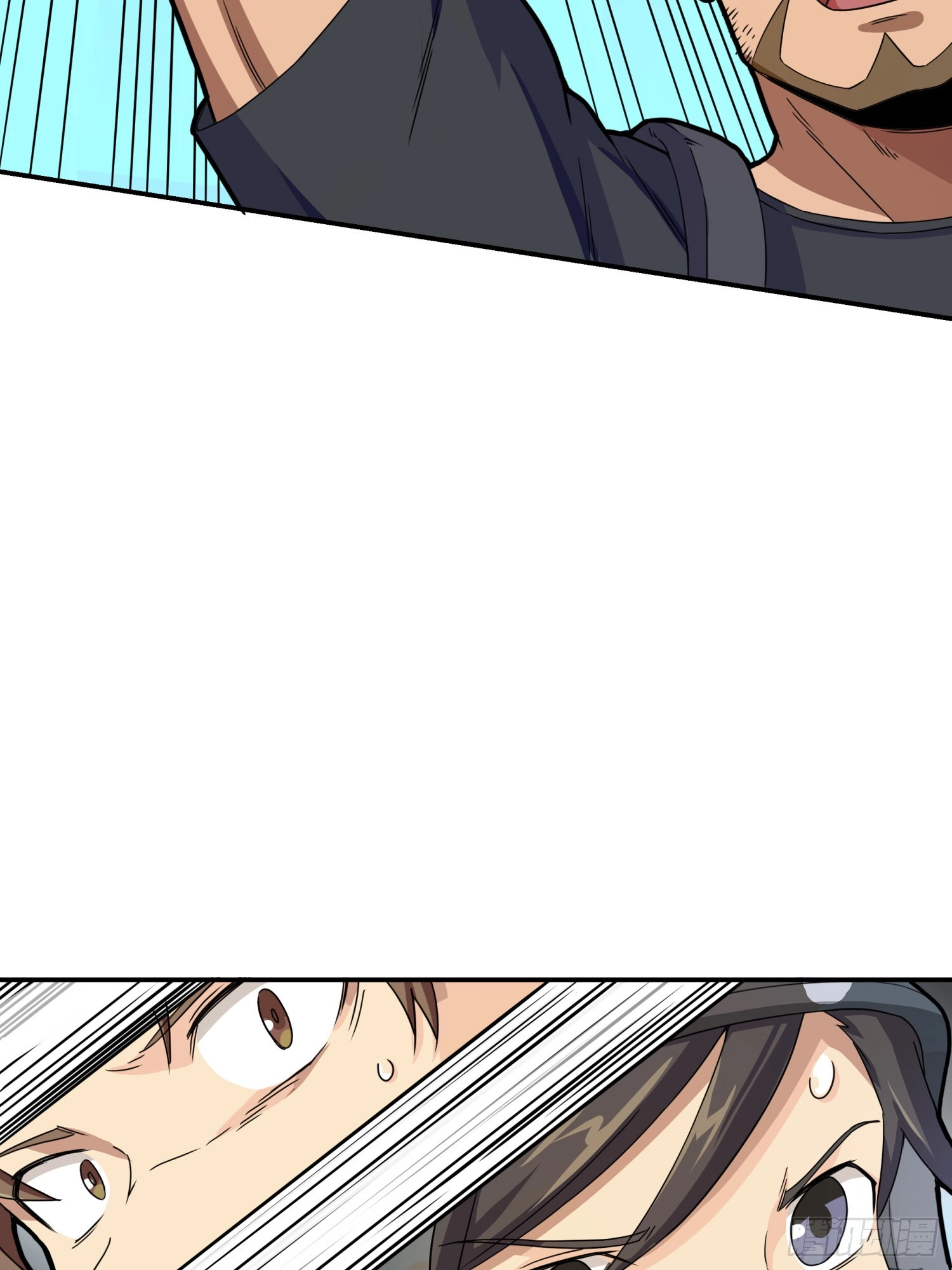 Read Lucky Rookie chapter 25 image 3 on Lezhin