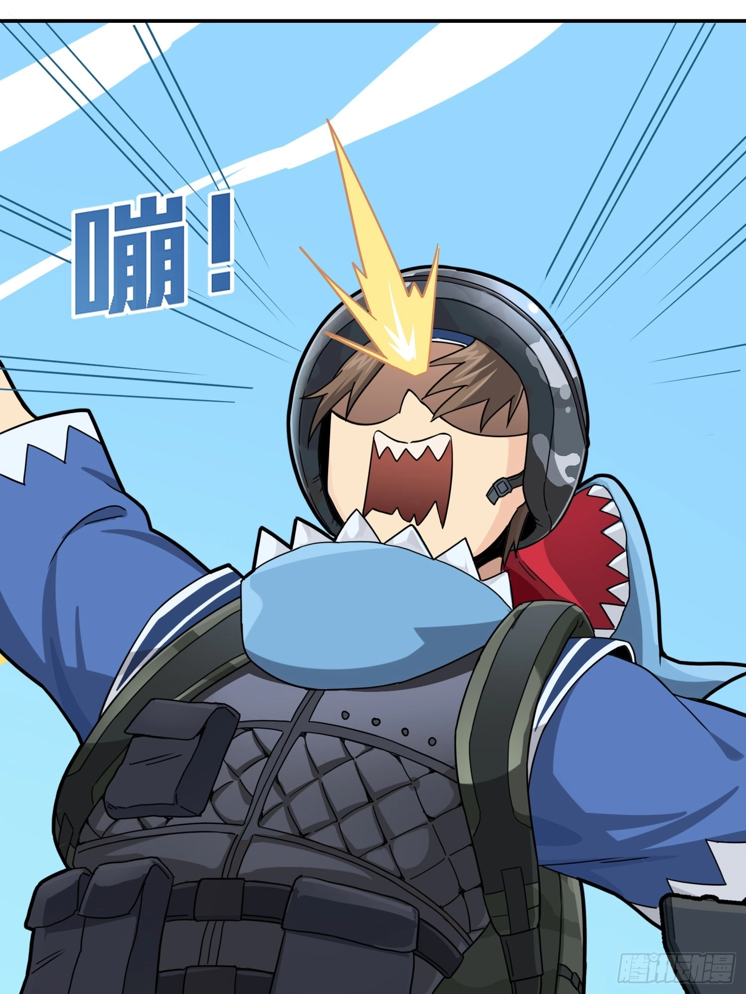 Read Lucky Rookie chapter 25 image 30 on Lezhin