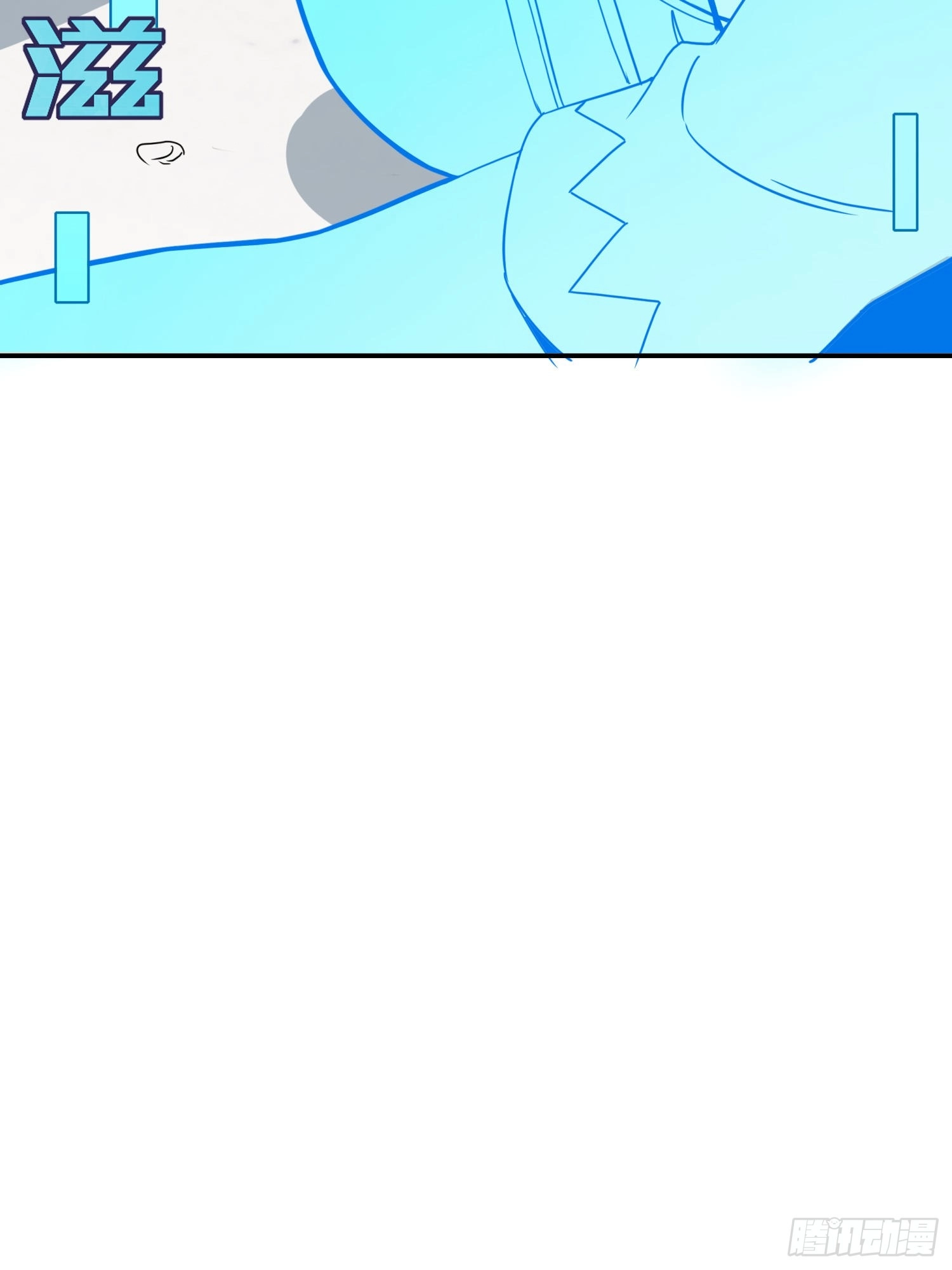 Read Lucky Rookie chapter 25 image 35 on Lezhin