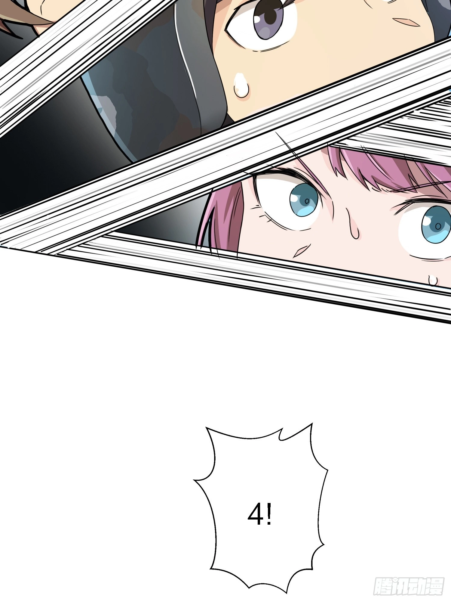 Read Lucky Rookie chapter 25 image 4 on Lezhin