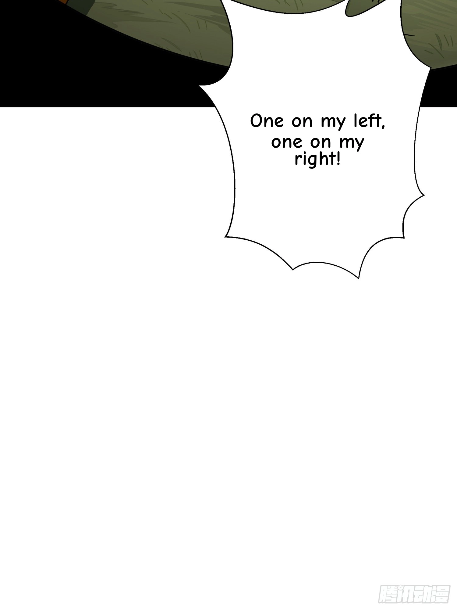 Read Lucky Rookie chapter 25 image 40 on Lezhin