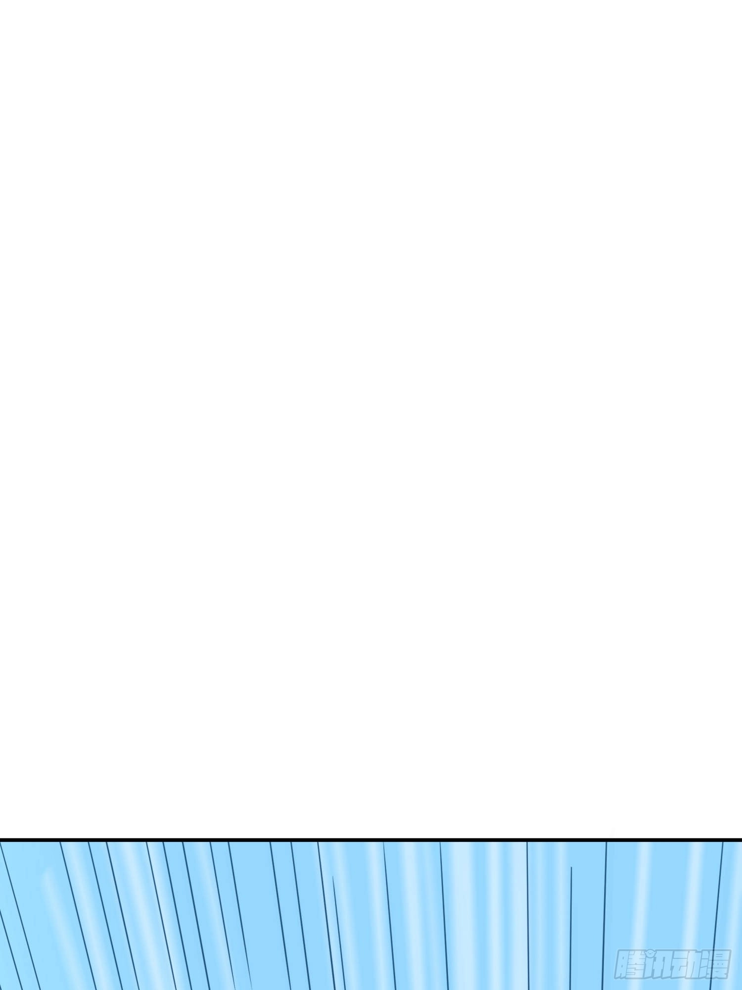 Read Lucky Rookie chapter 25 image 41 on Lezhin