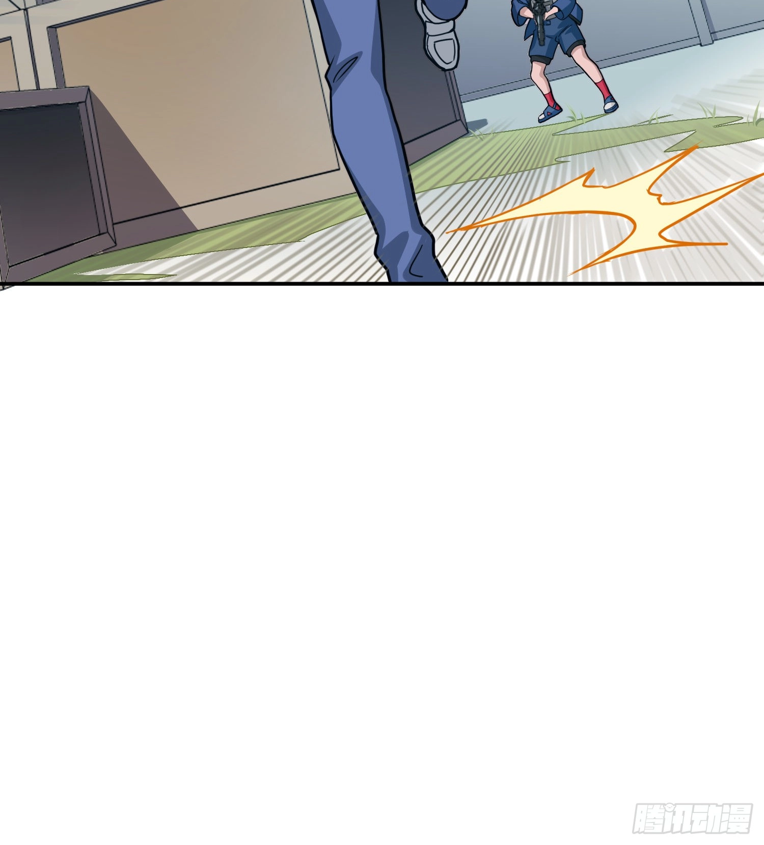 Read Lucky Rookie chapter 25 image 44 on Lezhin