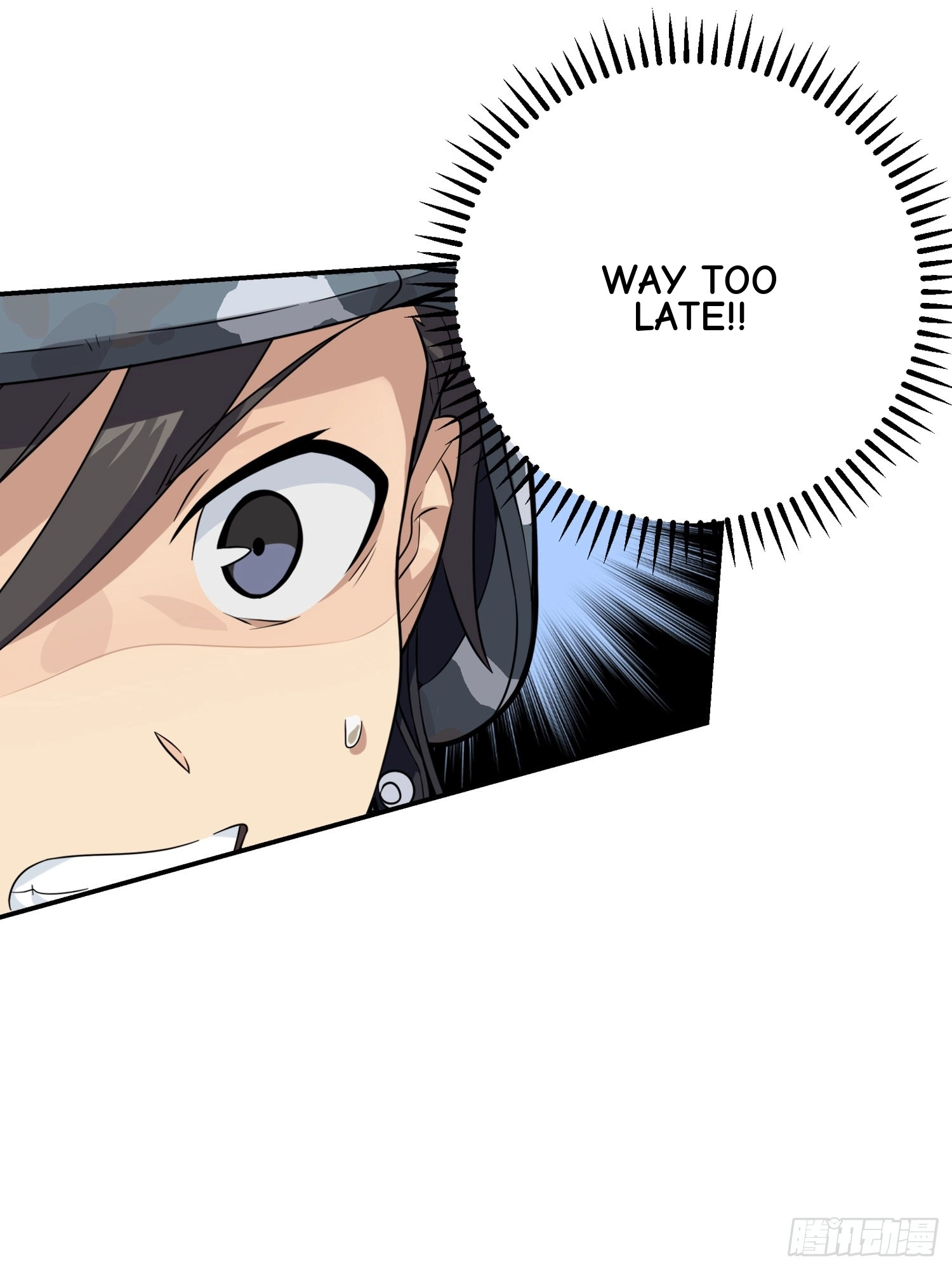 Read Lucky Rookie chapter 25 image 45 on Lezhin