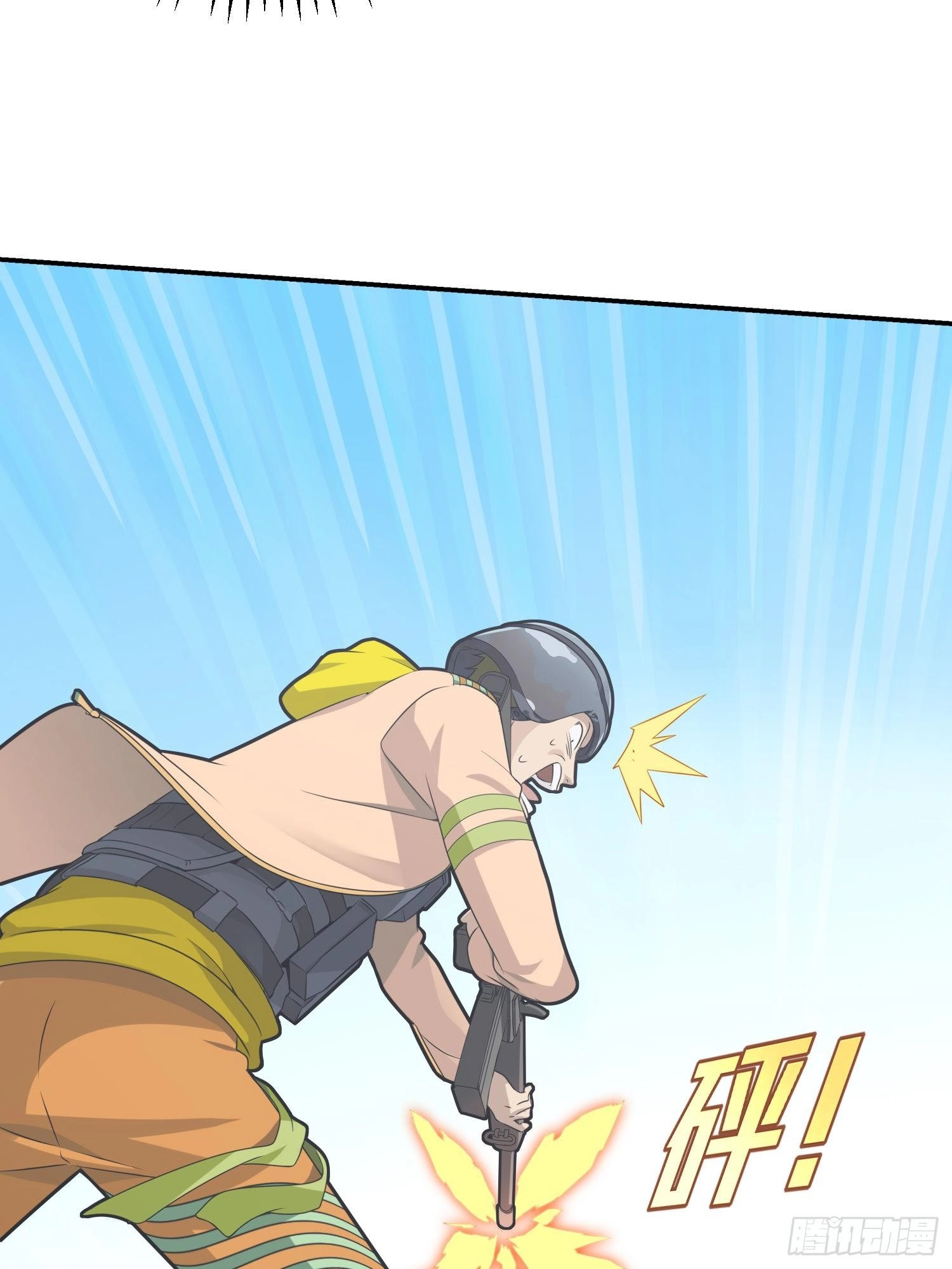 Read Lucky Rookie chapter 25 image 47 on Lezhin