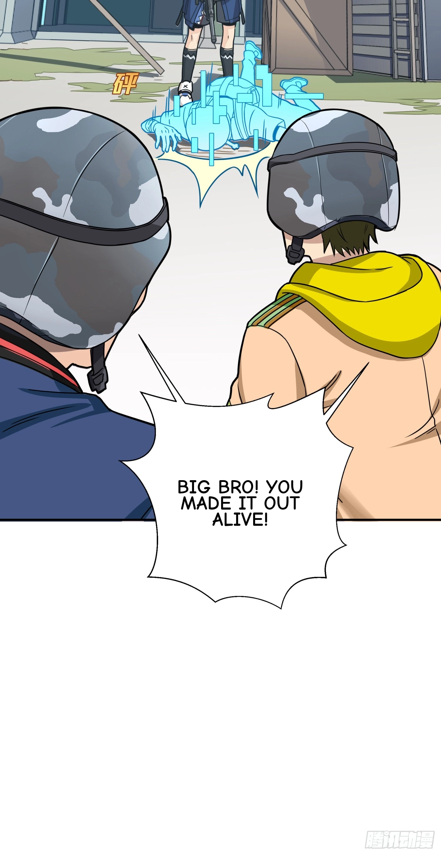Read Lucky Rookie chapter 25 image 57 on Lezhin