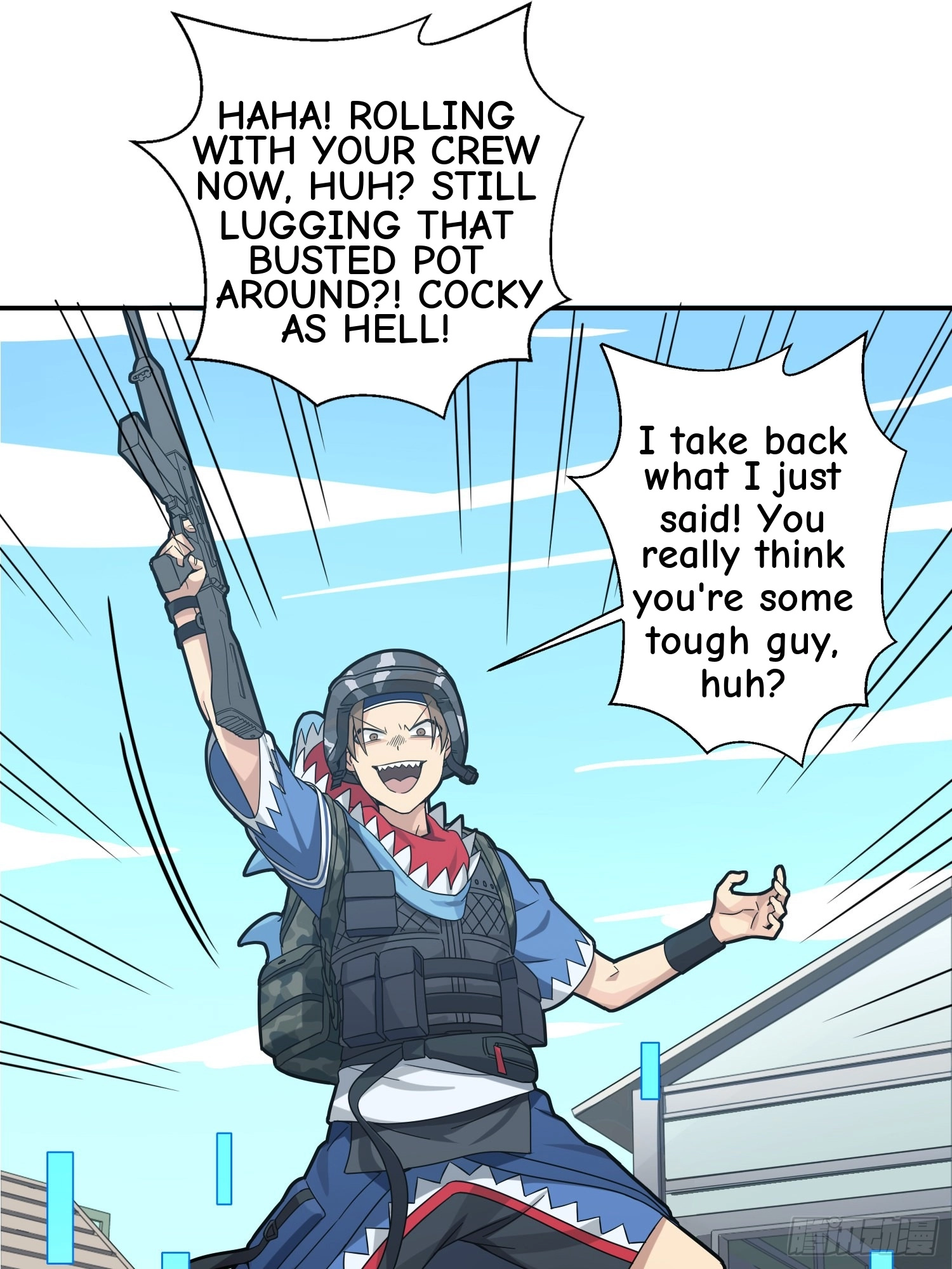 Read Lucky Rookie chapter 25 image 58 on Lezhin