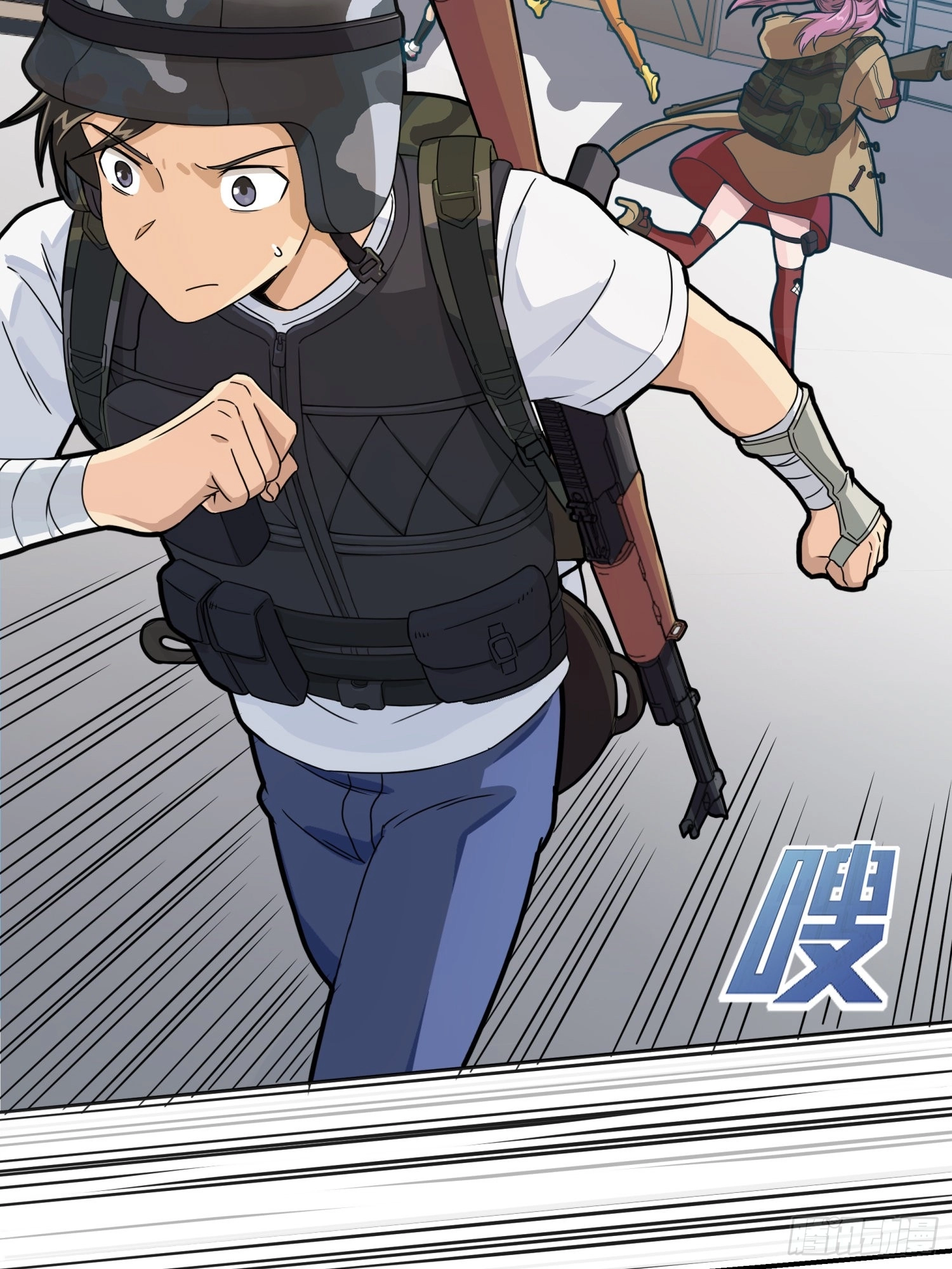 Read Lucky Rookie chapter 25 image 6 on Lezhin