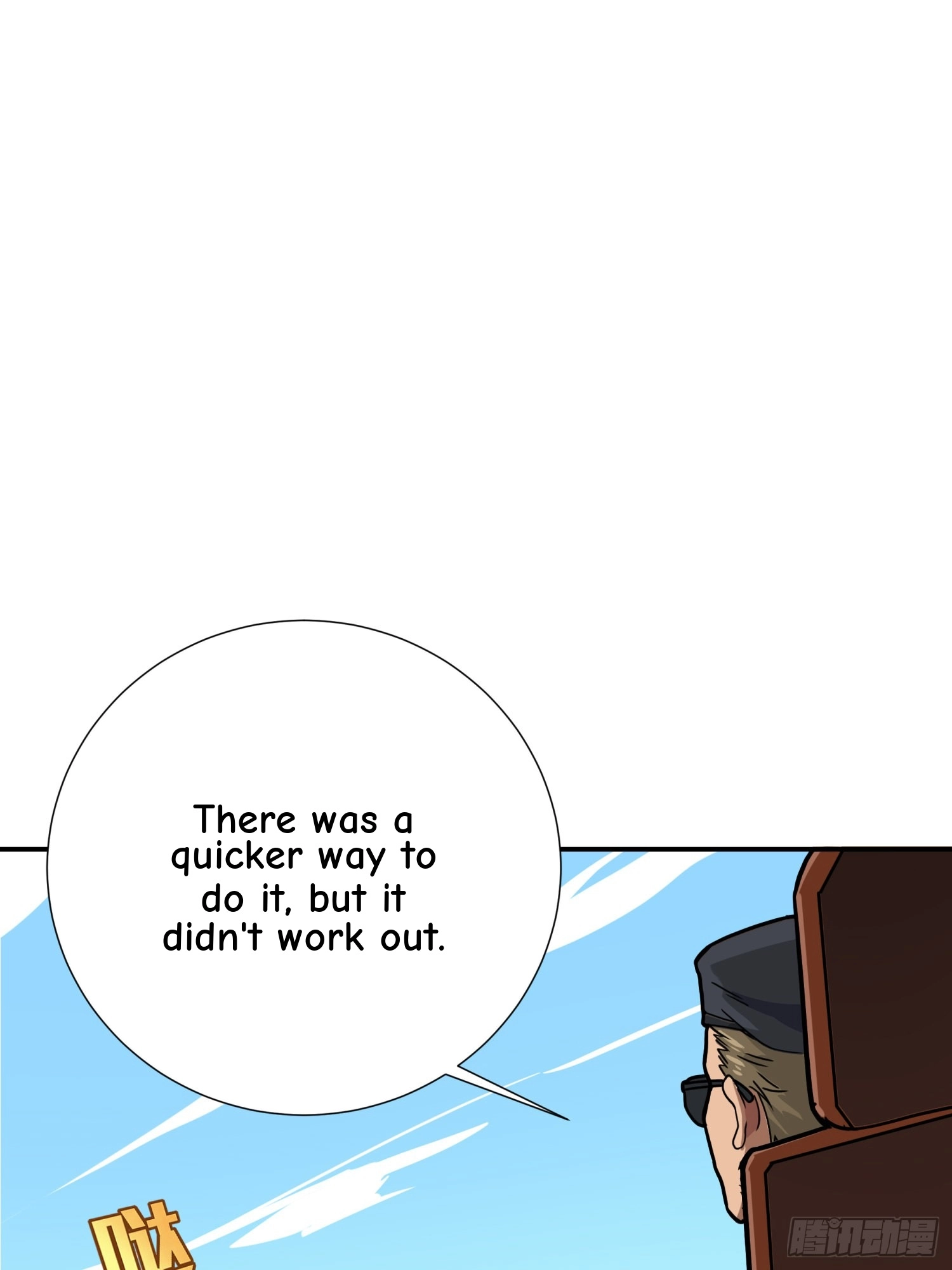 Read Lucky Rookie chapter 25 image 63 on Lezhin