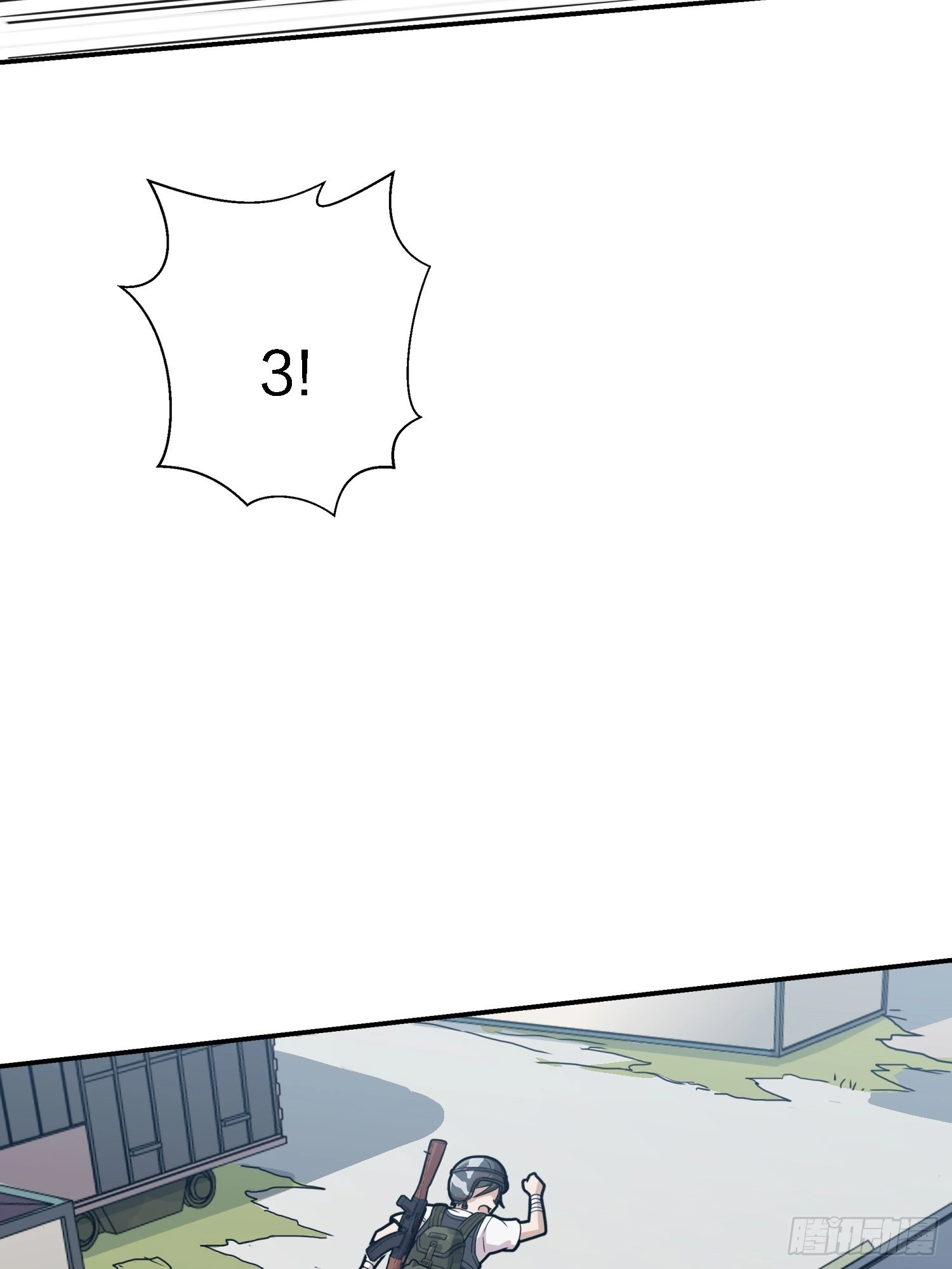 Read Lucky Rookie chapter 25 image 7 on Lezhin
