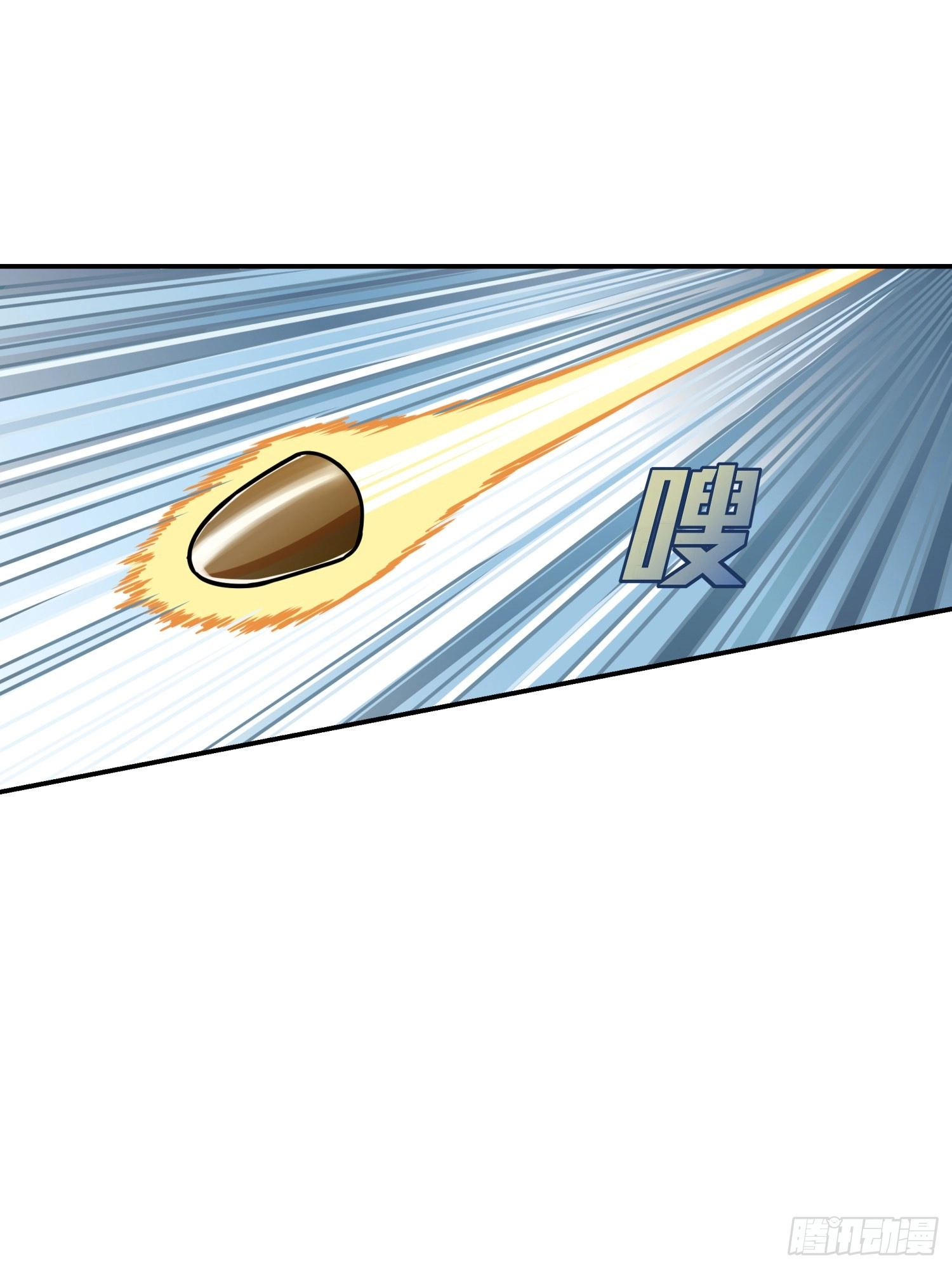 Read Lucky Rookie chapter 25 image 77 on Lezhin