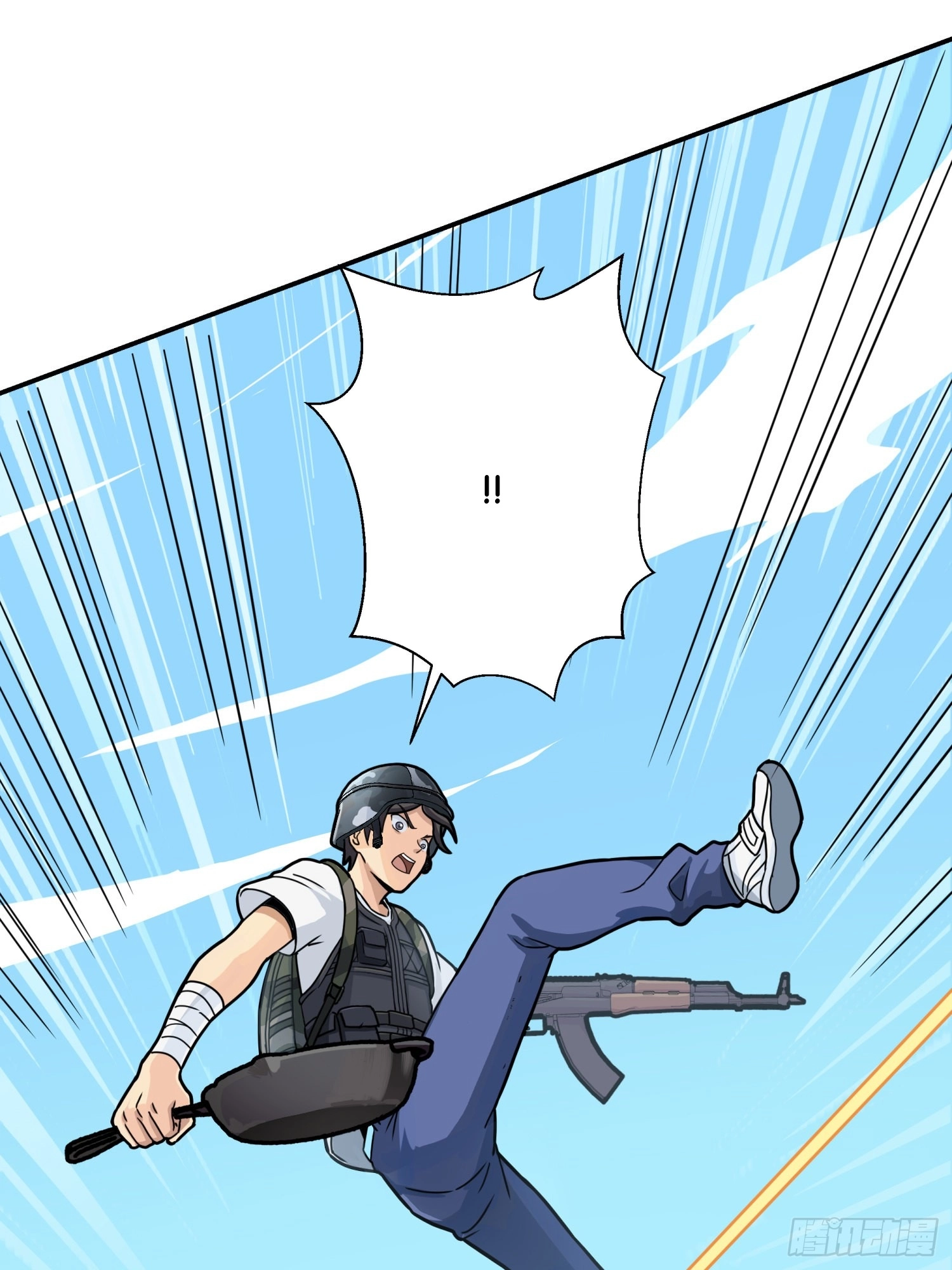 Read Lucky Rookie chapter 25 image 78 on Lezhin