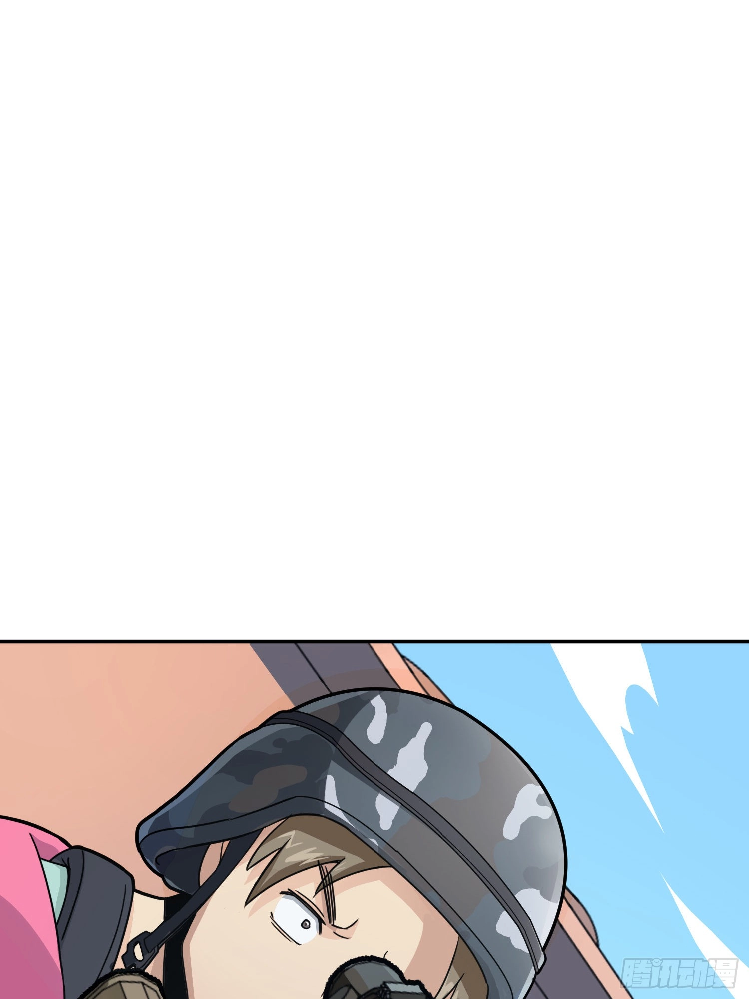 Read Lucky Rookie chapter 25 image 91 on Lezhin