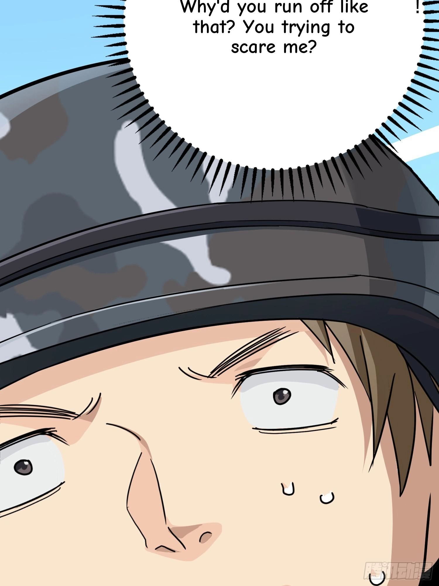 Read Lucky Rookie chapter 25 image 97 on Lezhin
