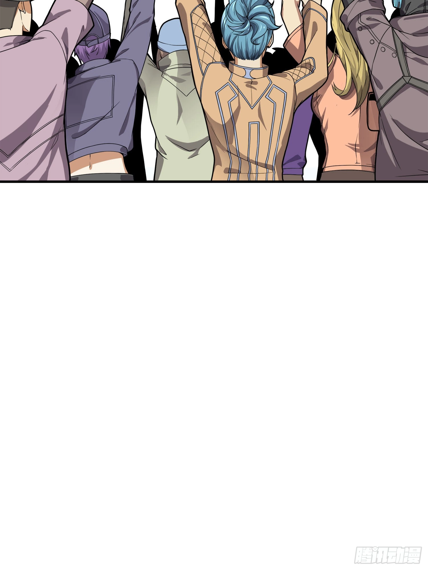 Read Lucky Rookie chapter 26 image 101 on Lezhin