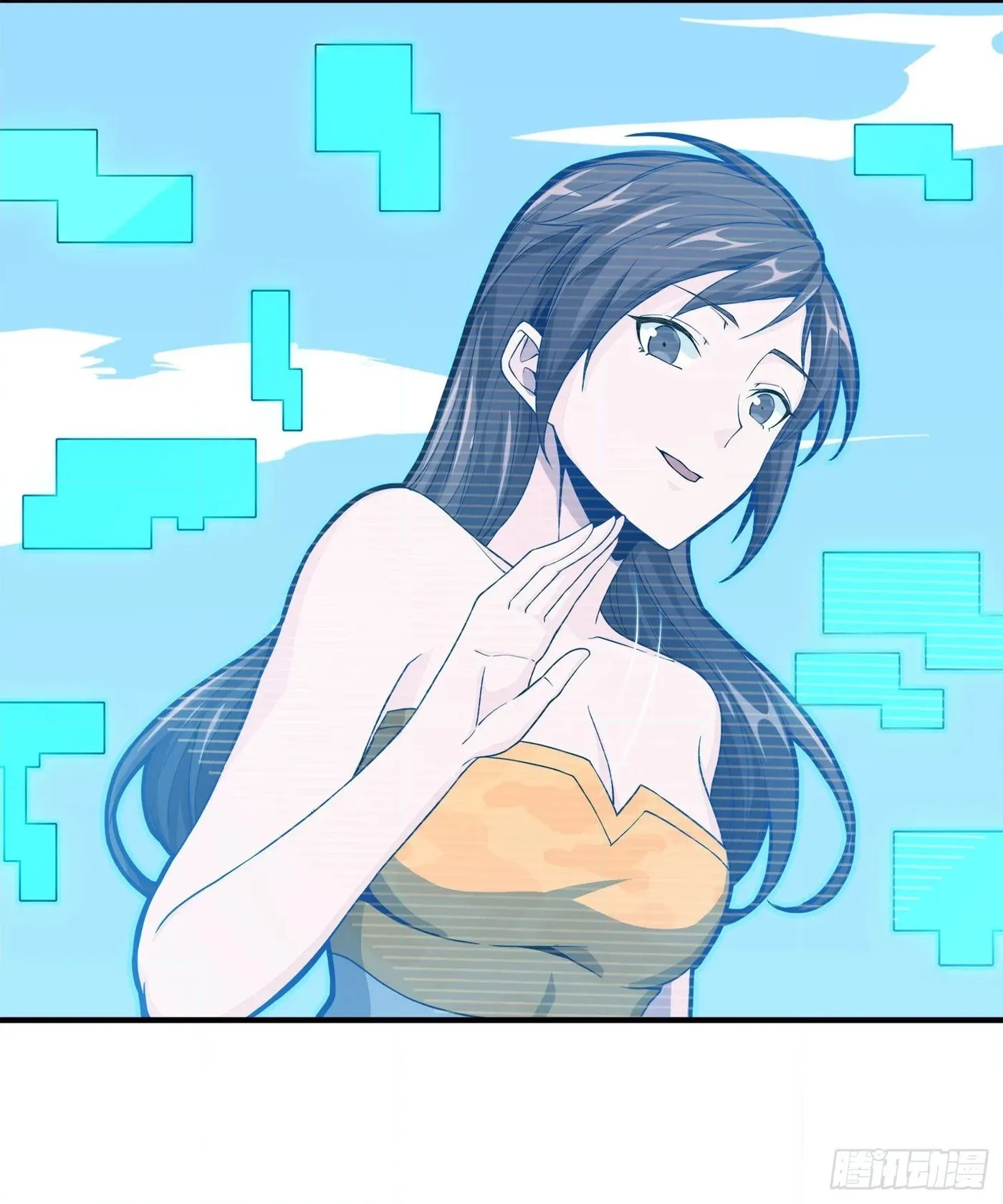 Read Lucky Rookie chapter 26 image 109 on Lezhin