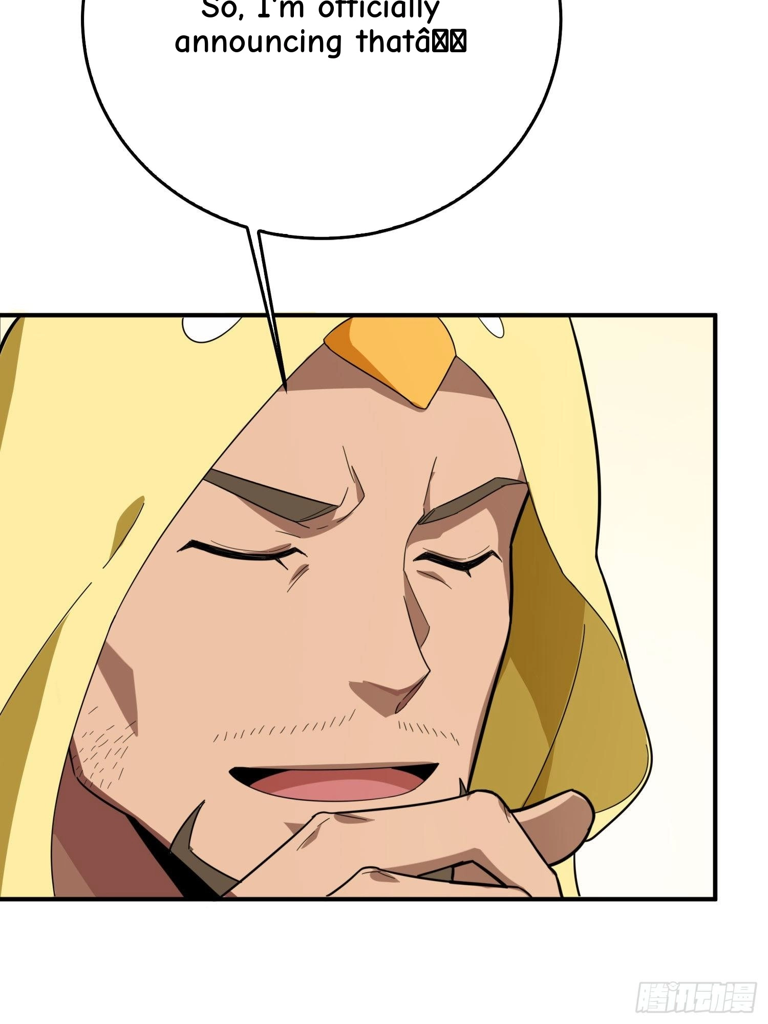 Read Lucky Rookie chapter 26 image 11 on Lezhin