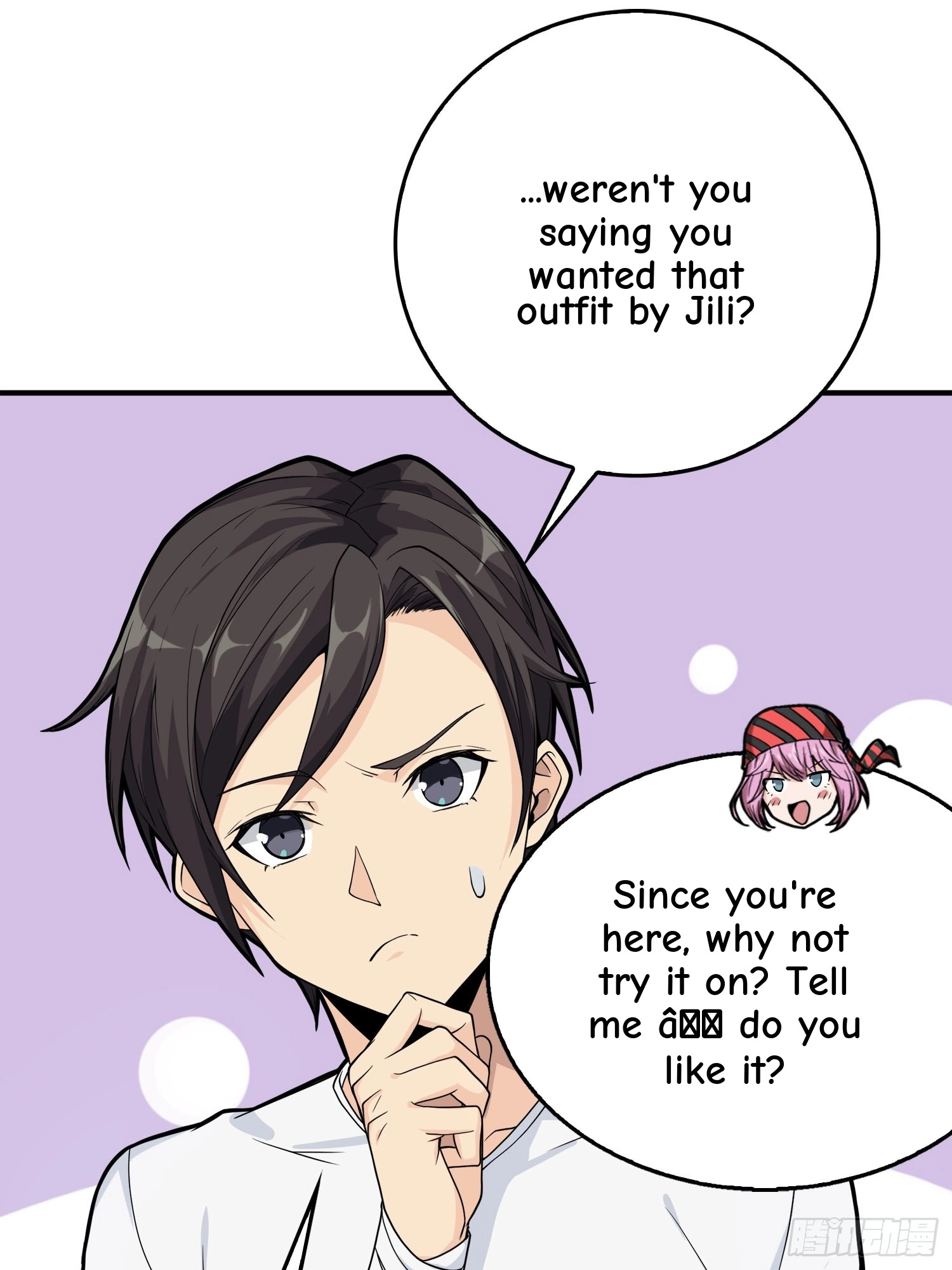 Read Lucky Rookie chapter 26 image 116 on Lezhin
