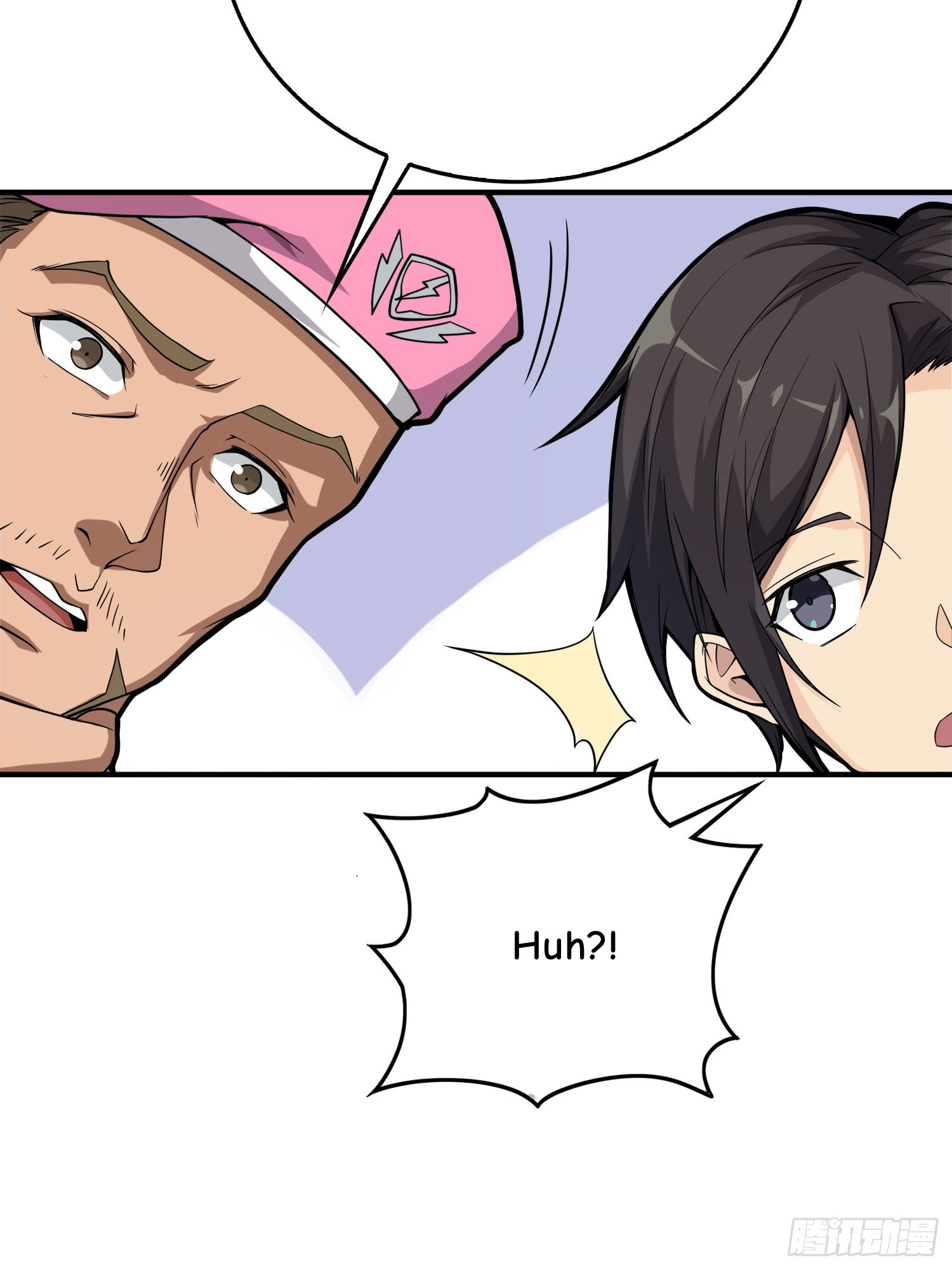 Read Lucky Rookie chapter 26 image 118 on Lezhin