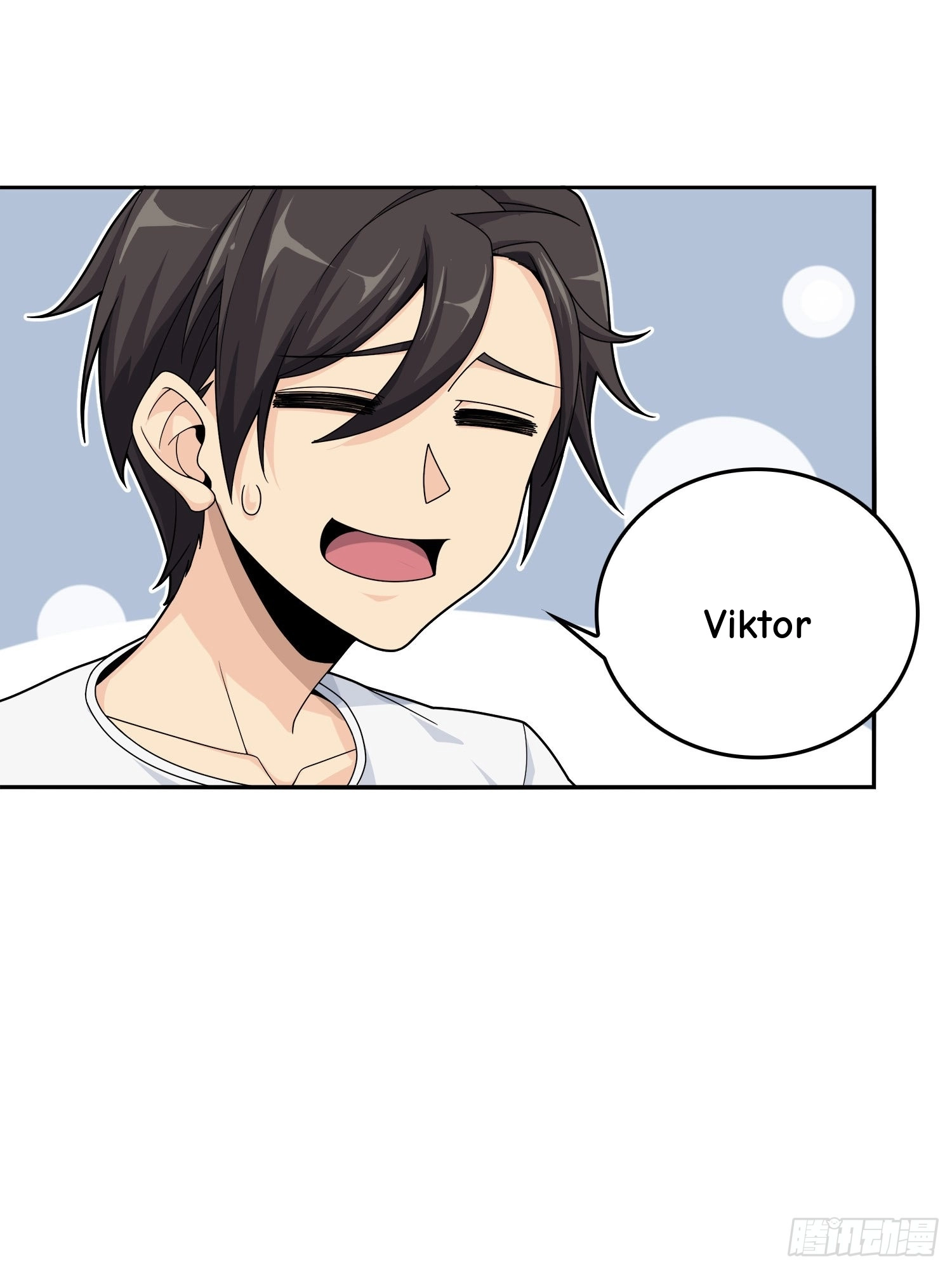 Read Lucky Rookie chapter 26 image 121 on Lezhin