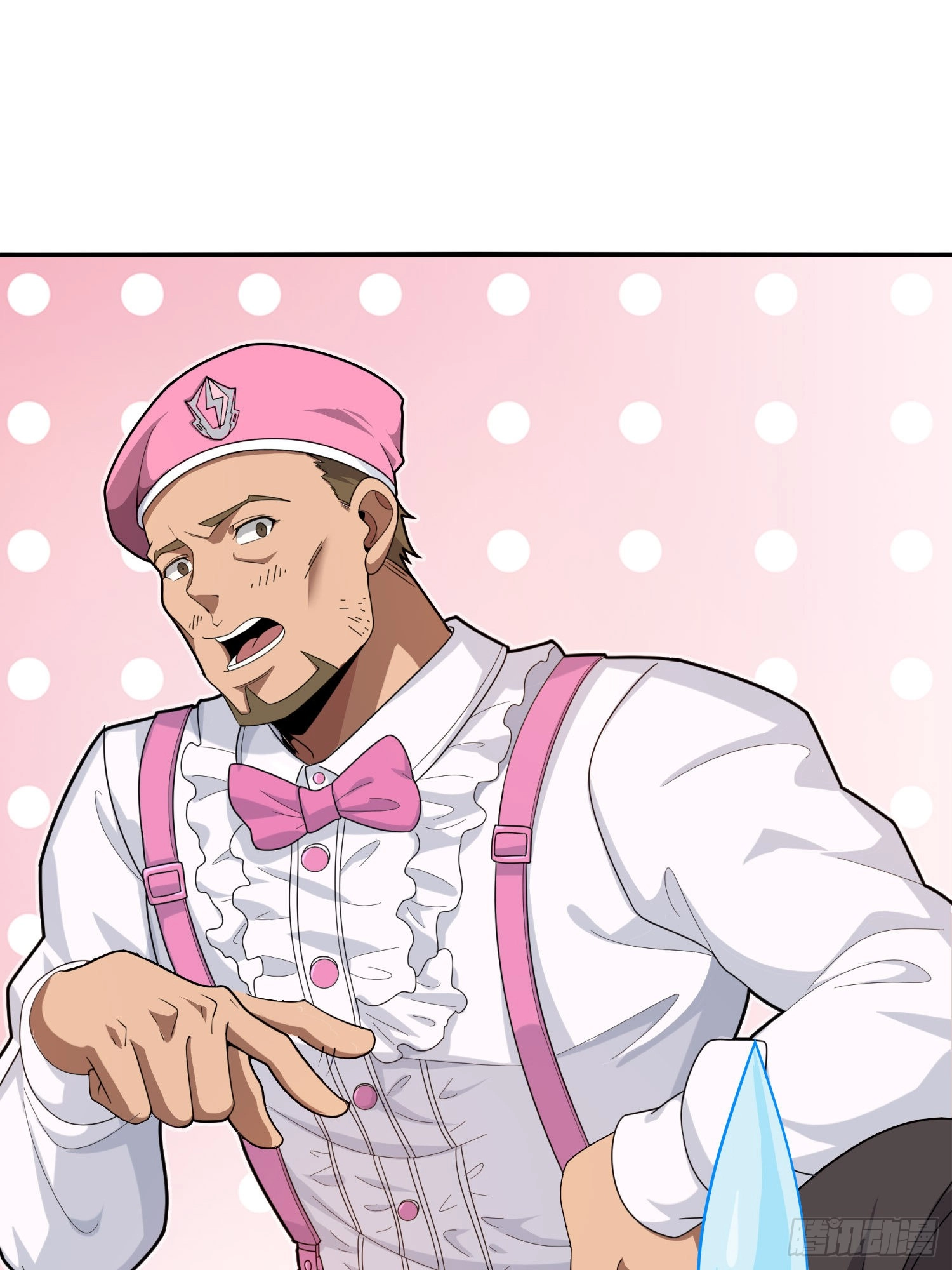 Read Lucky Rookie chapter 26 image 122 on Lezhin