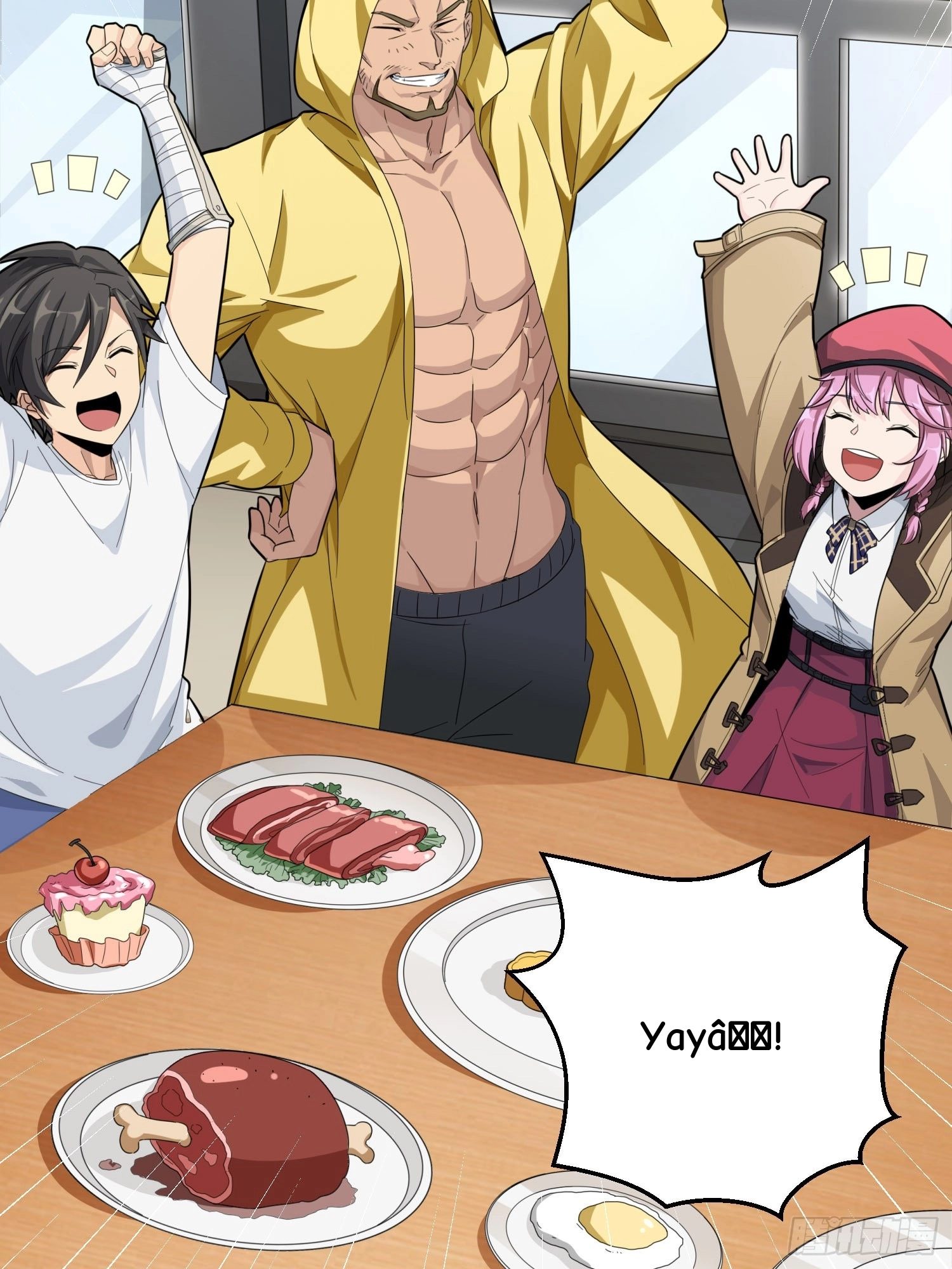 Read Lucky Rookie chapter 26 image 13 on Lezhin
