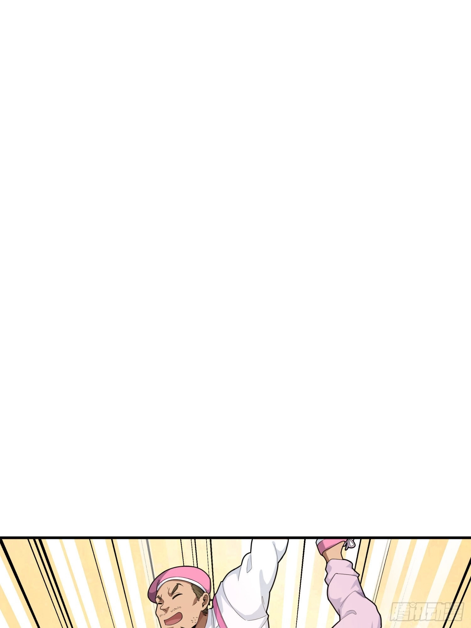 Read Lucky Rookie chapter 26 image 134 on Lezhin