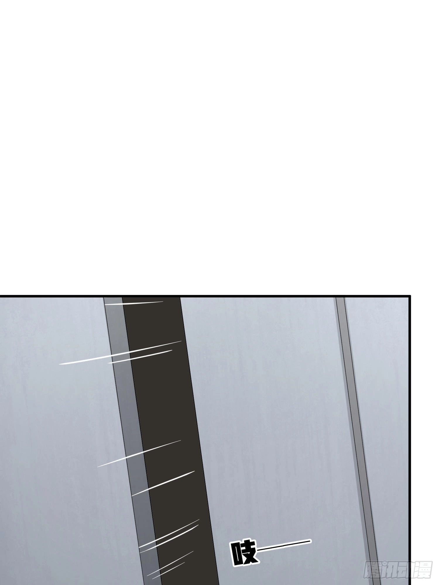 Read Lucky Rookie chapter 26 image 137 on Lezhin